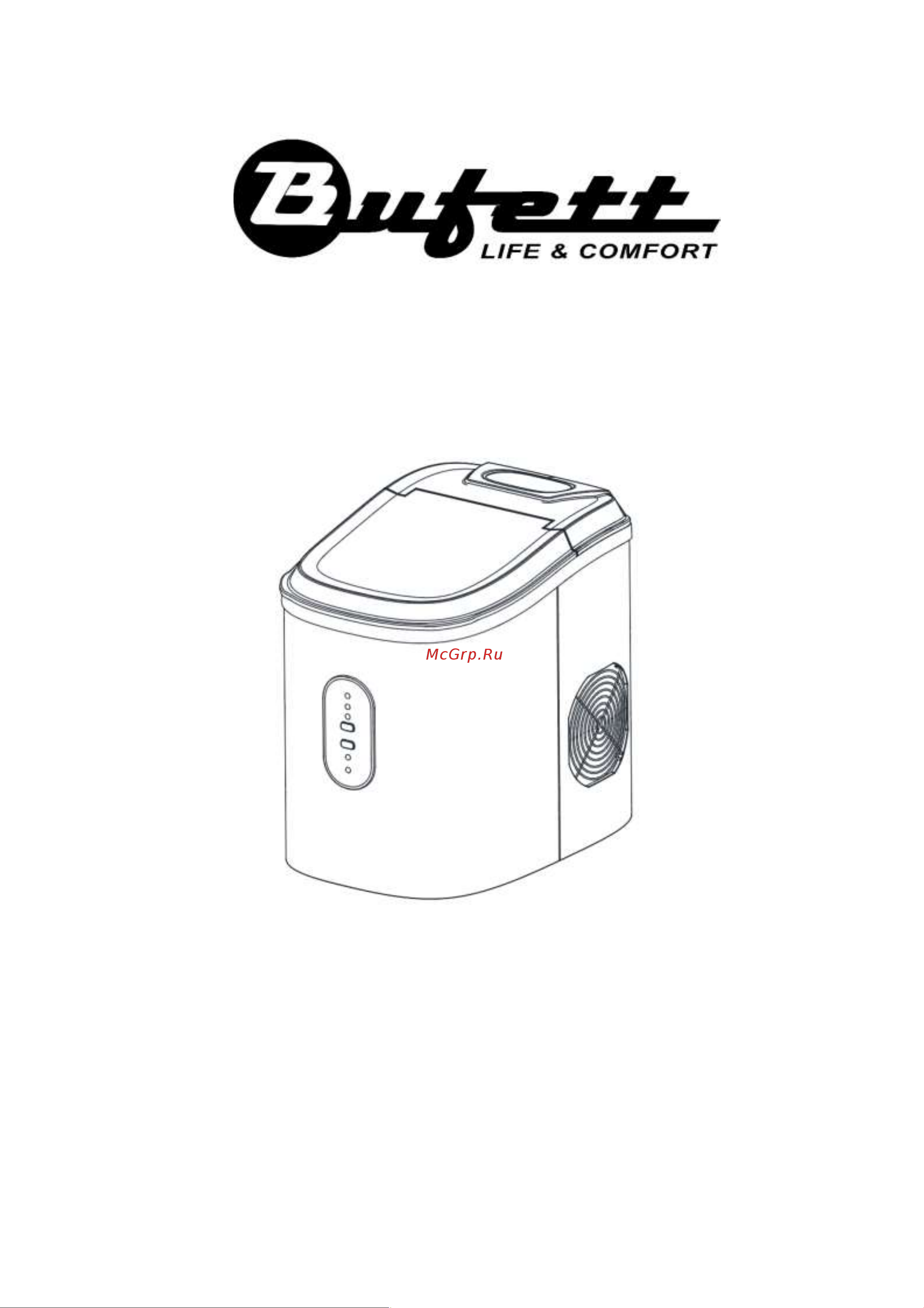 Bufett SIM 266 (640266) Инструкция по эксплуатации онлайн