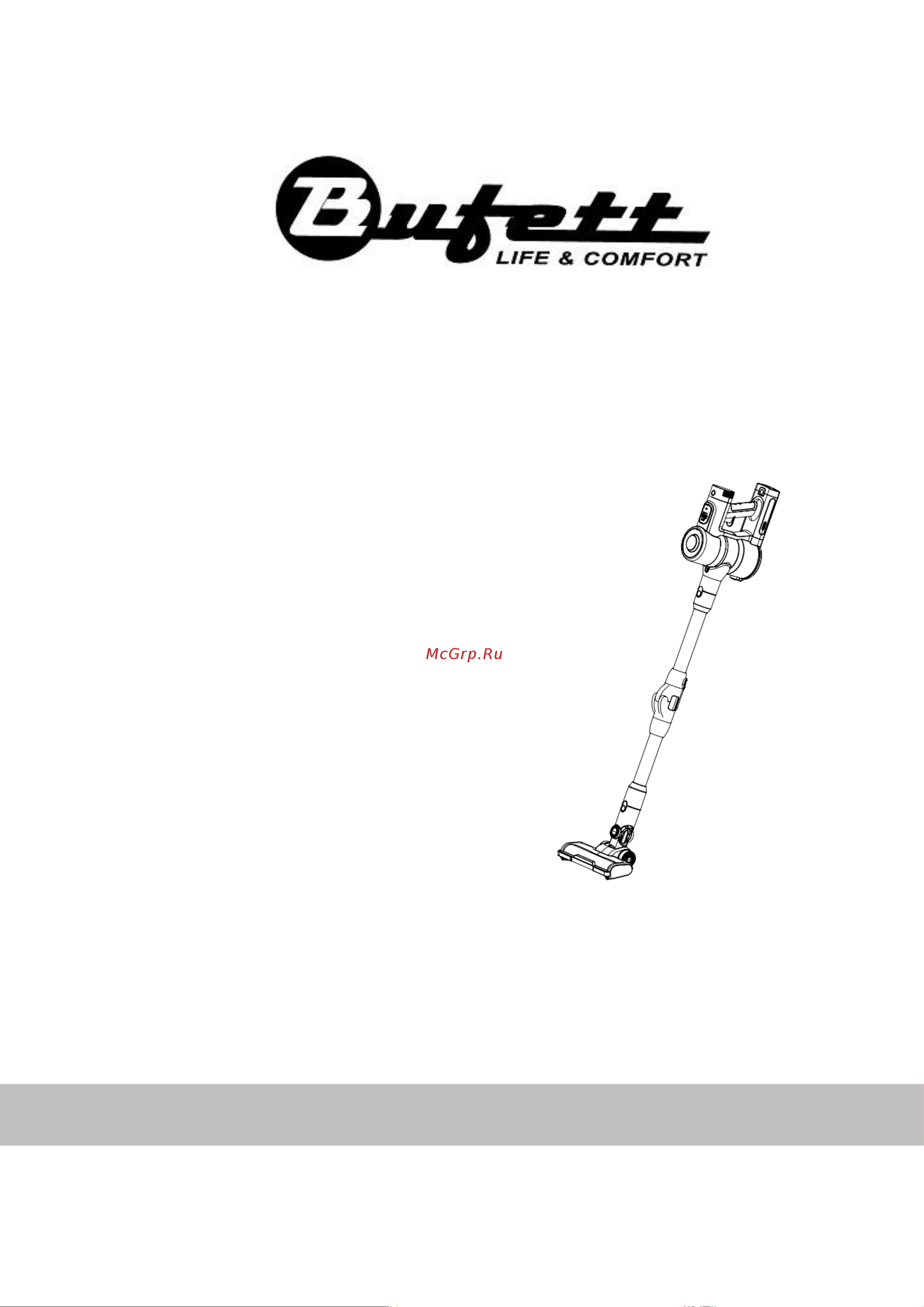 Bufett MVC 385A (640385) Инструкция по эксплуатации онлайн