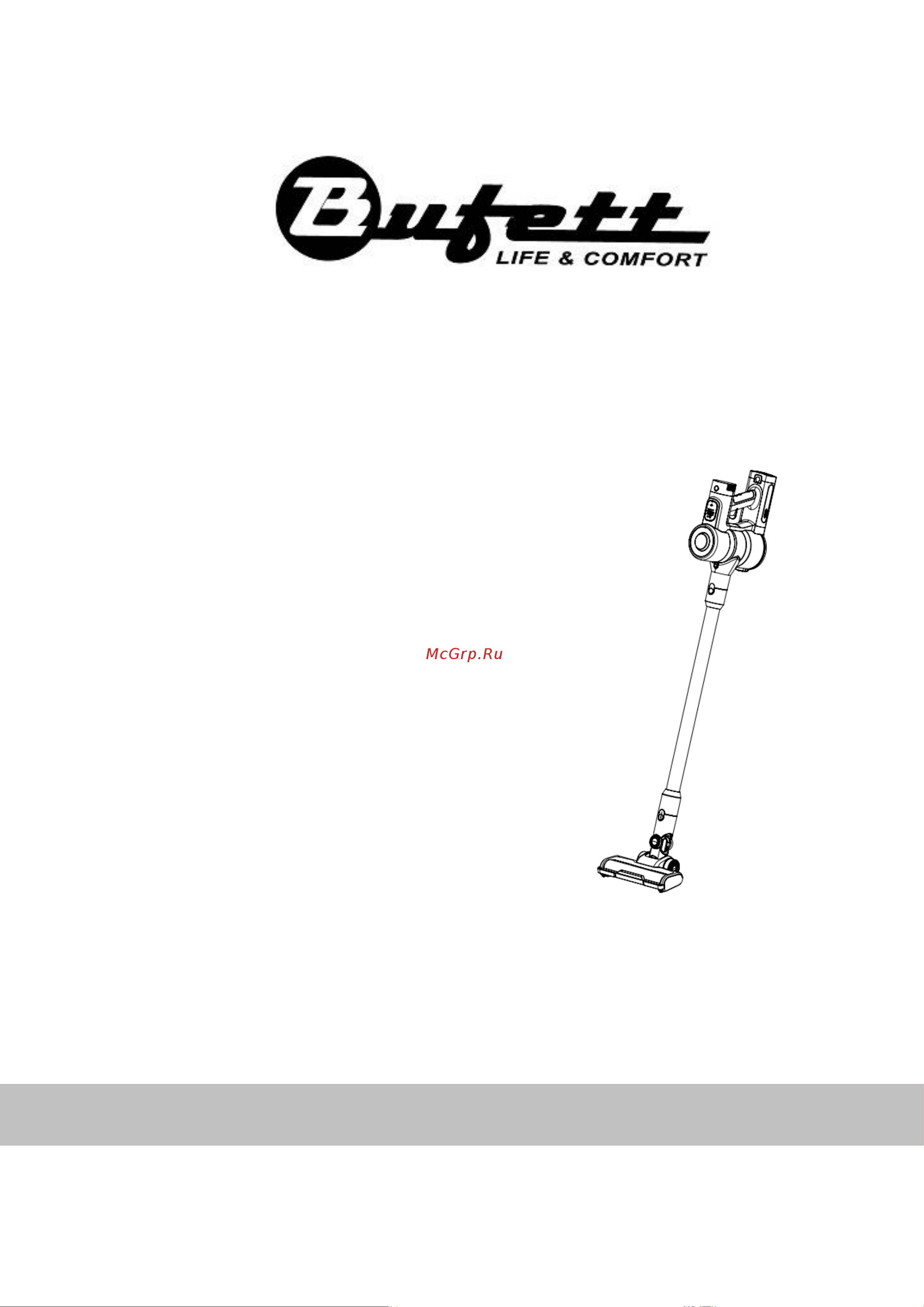 Bufett MVC 387A (640387) Инструкция по эксплуатации онлайн