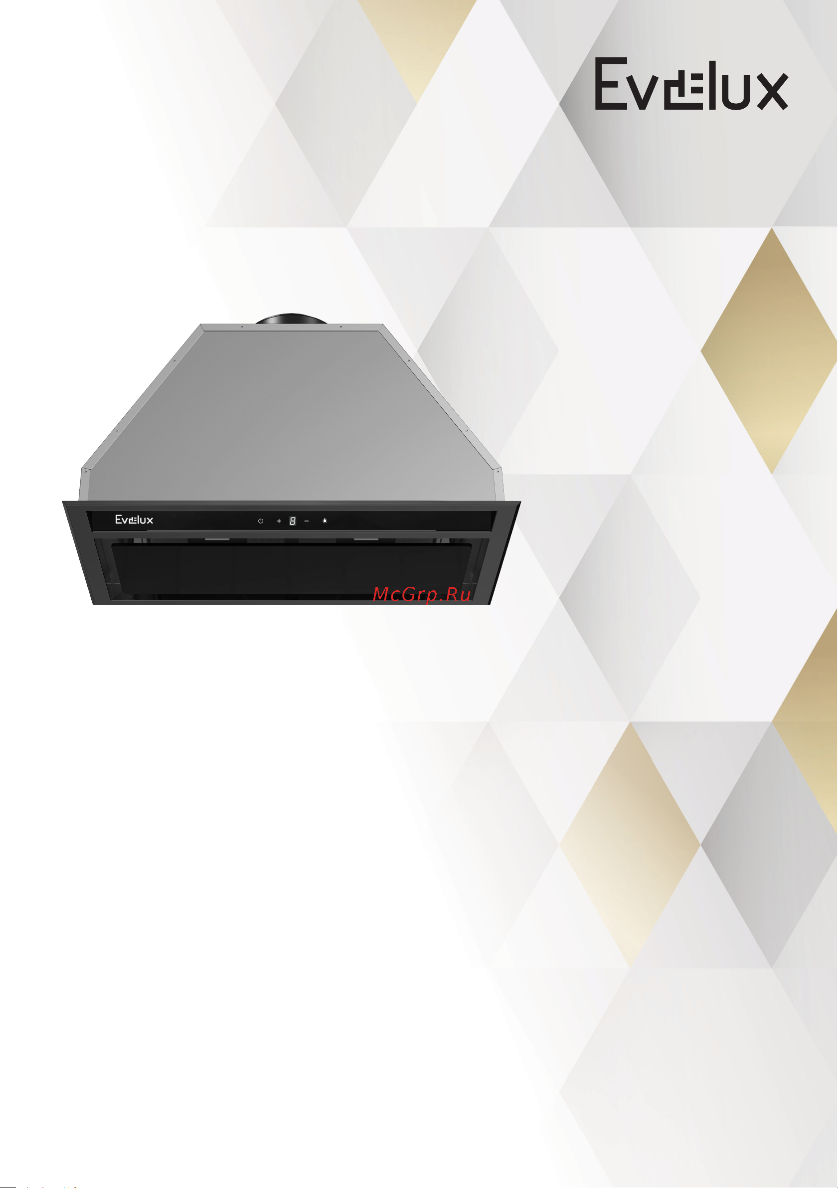 Evelux Himmel 60 BG Инструкция по эксплуатации онлайн