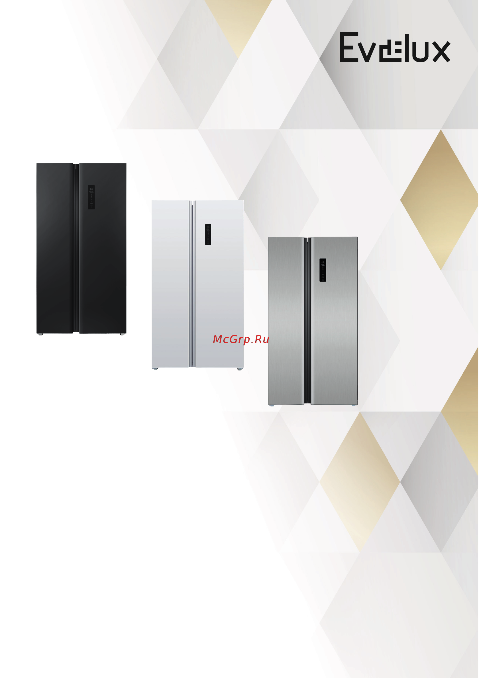 Evelux FSBS 5100 B Инструкция по эксплуатации онлайн