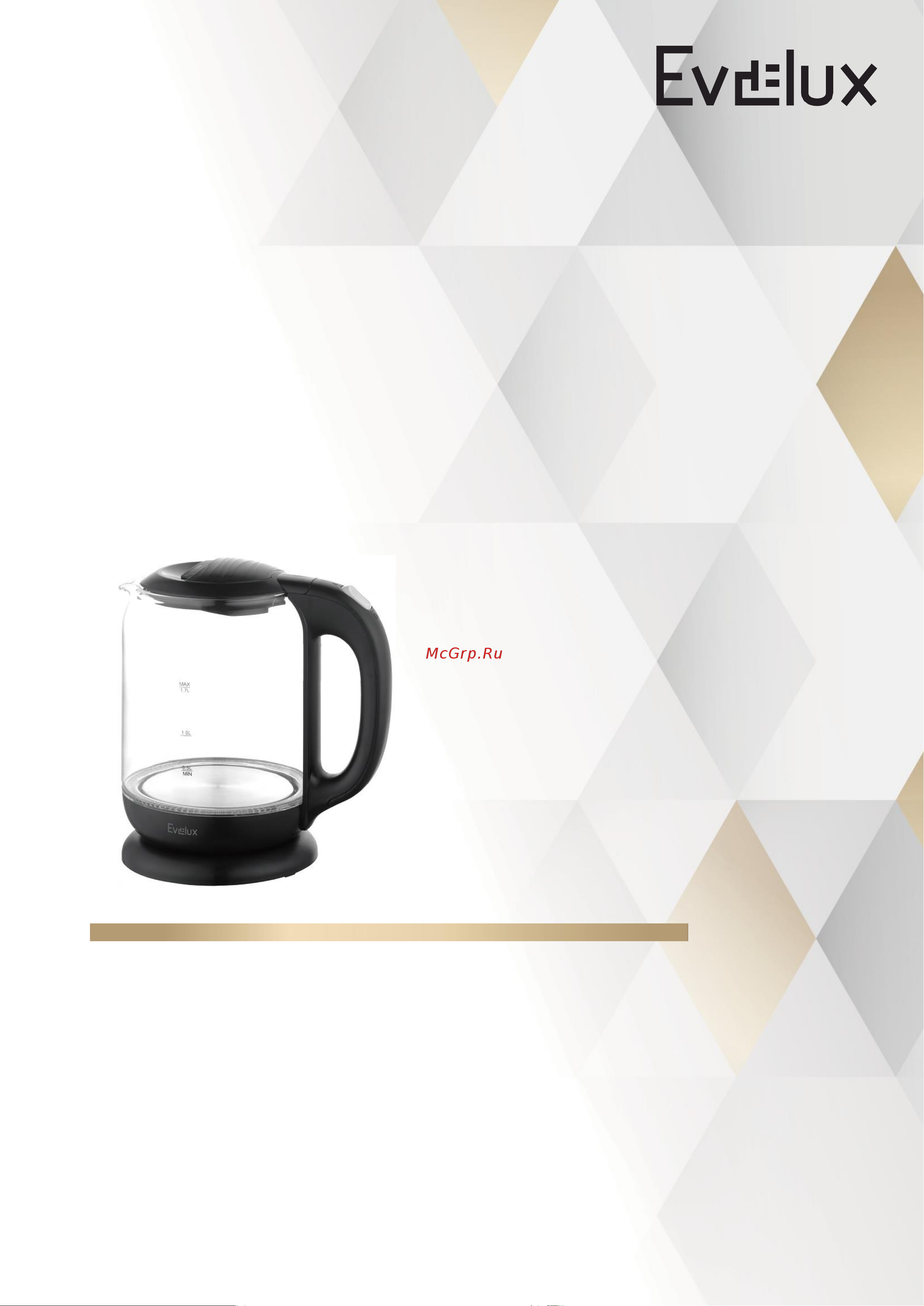 Evelux EWK 0902 G Инструкция по эксплуатации онлайн
