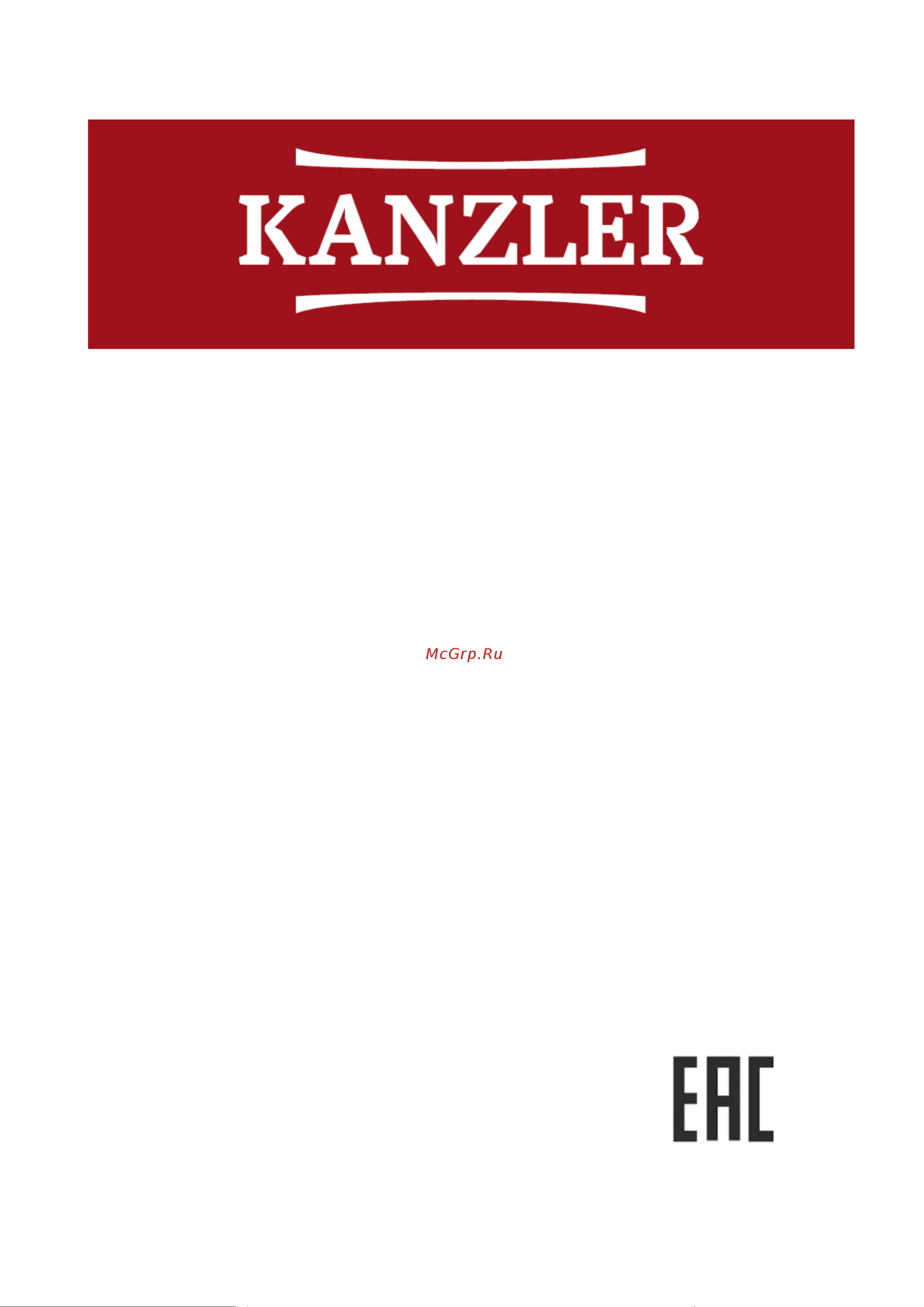 KANZLER S 046 Инструкция по эксплуатации онлайн