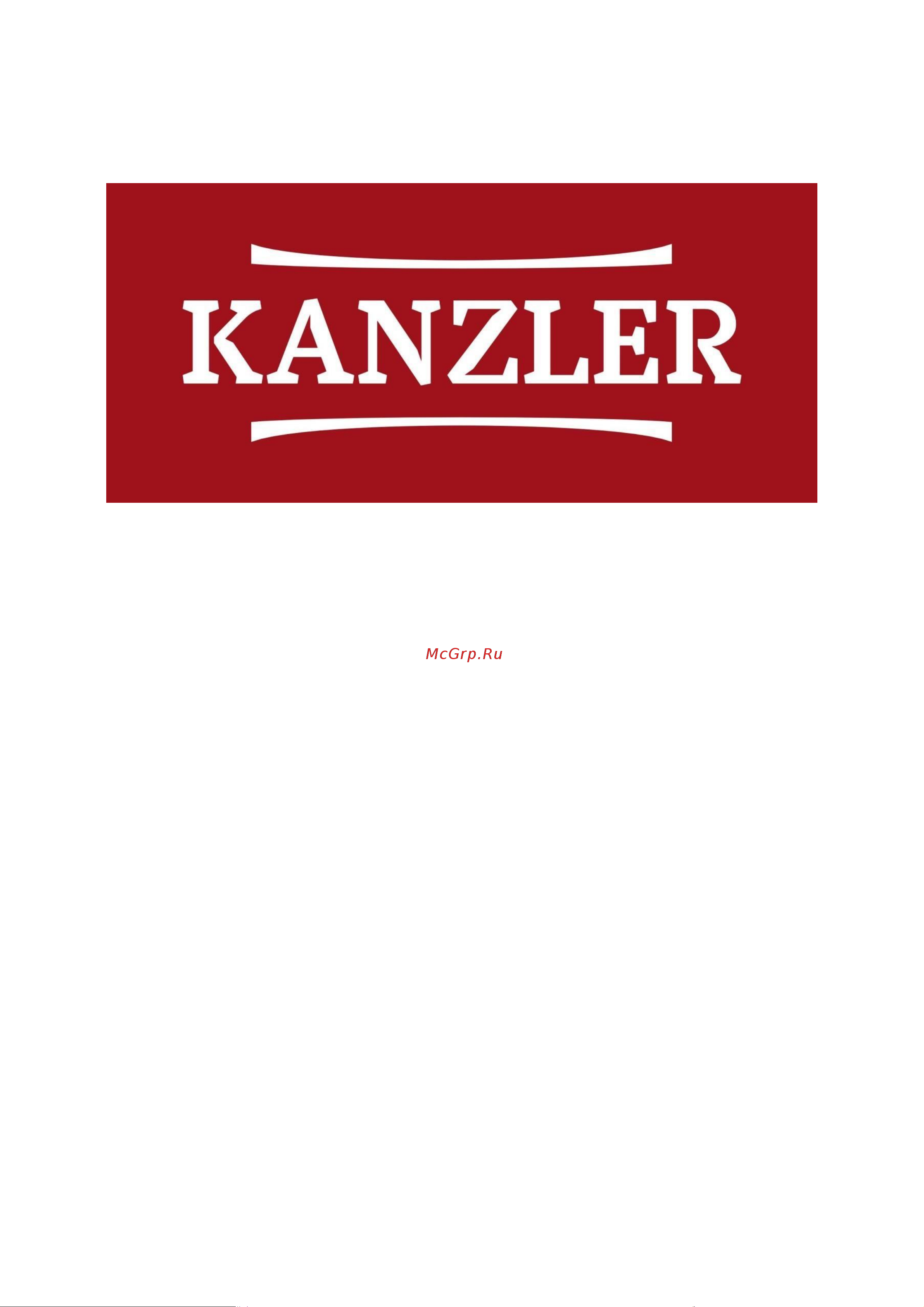 KANZLER D 524 S Инструкция по эксплуатации онлайн