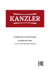 KANZLER D 529 S Инструкция по эксплуатации