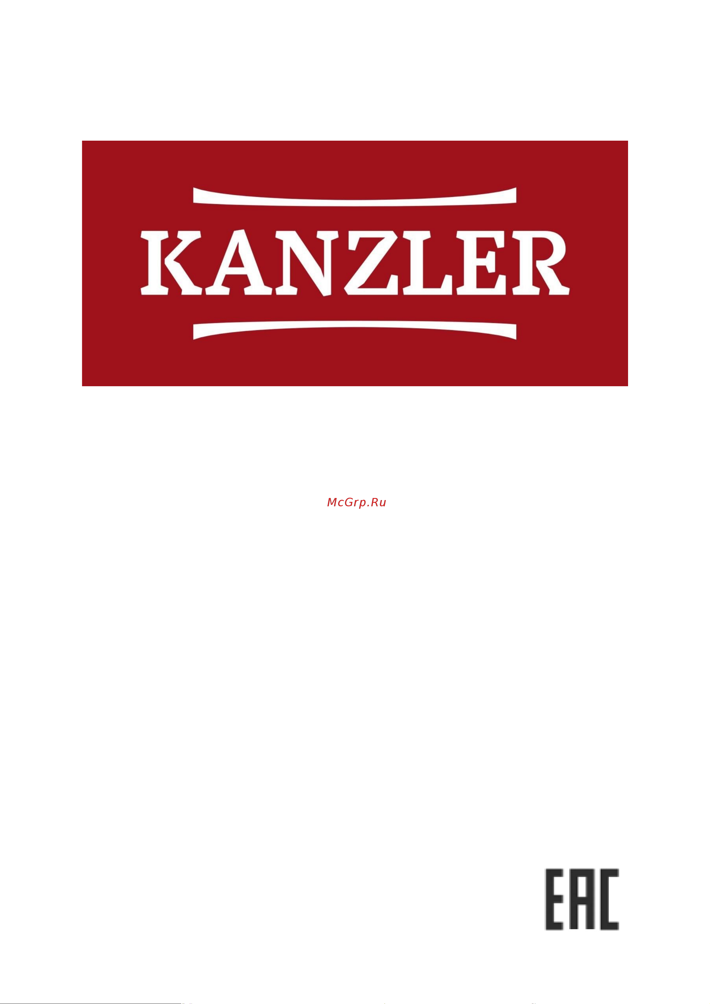 KANZLER D 529 S Инструкция по эксплуатации онлайн