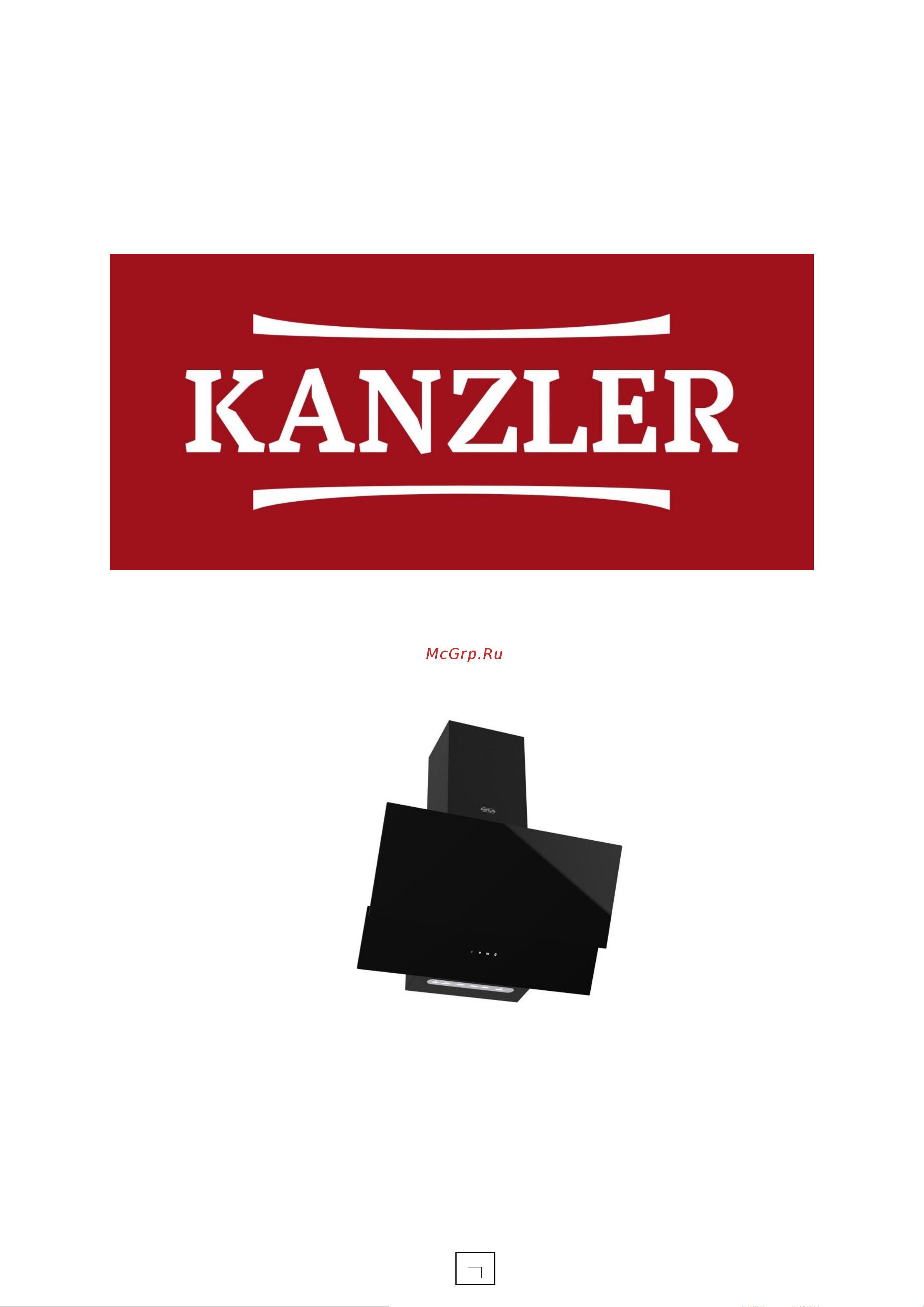 KANZLER D 536 W Инструкция по эксплуатации онлайн