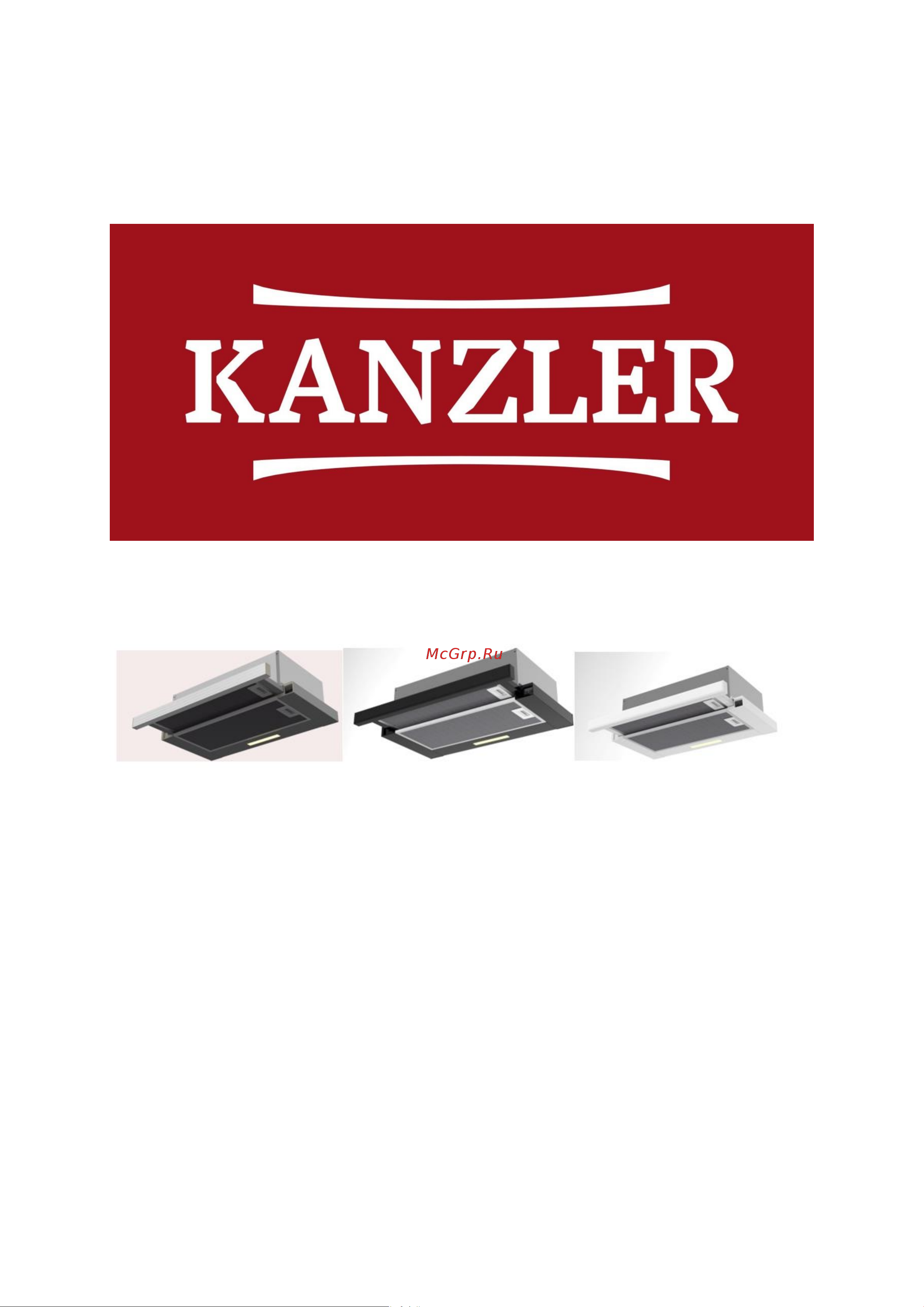 KANZLER D 546 S Инструкция по эксплуатации онлайн