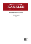 KANZLER K 01 Инструкция по эксплуатации