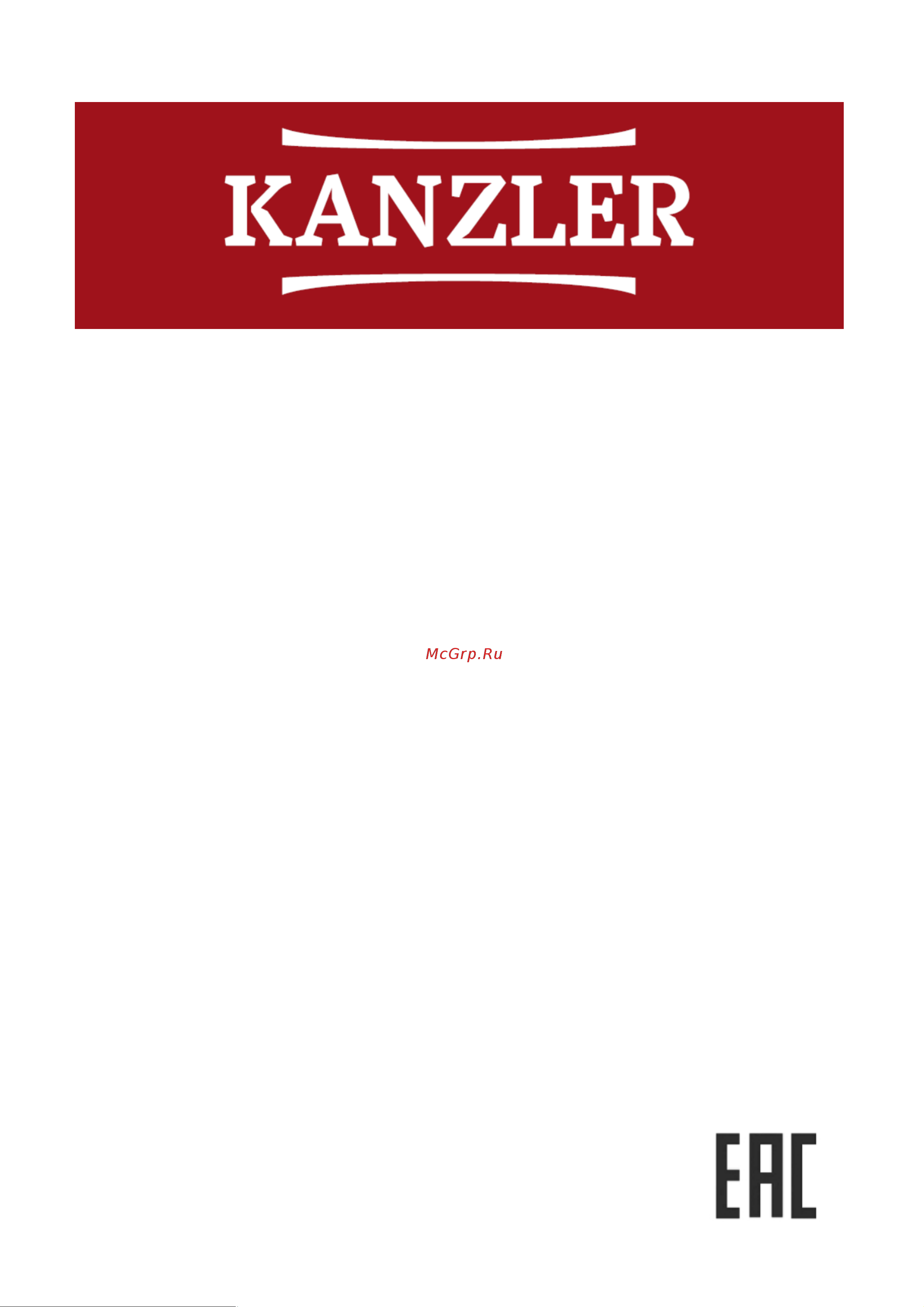 KANZLER K 09 Инструкция по эксплуатации онлайн