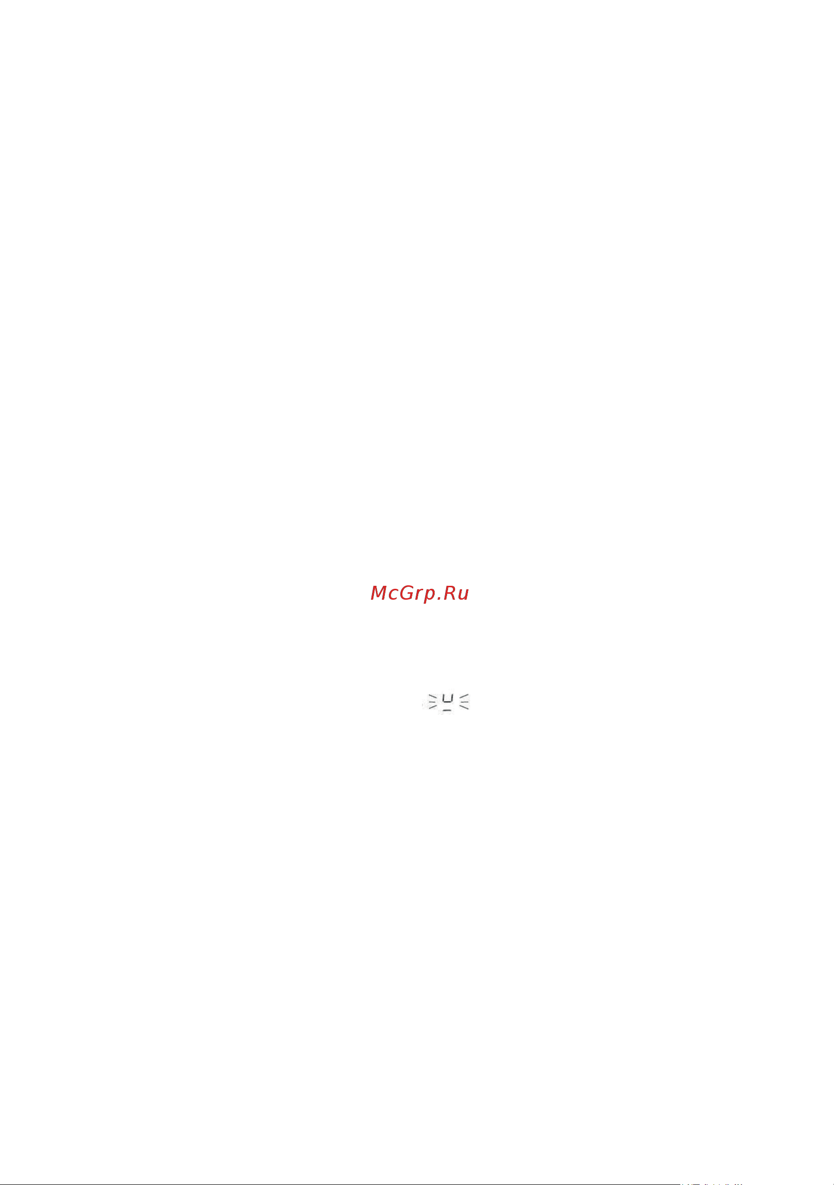 HiSTORY HI 3210 GBK Инструкция по эксплуатации онлайн [3/29] 903923