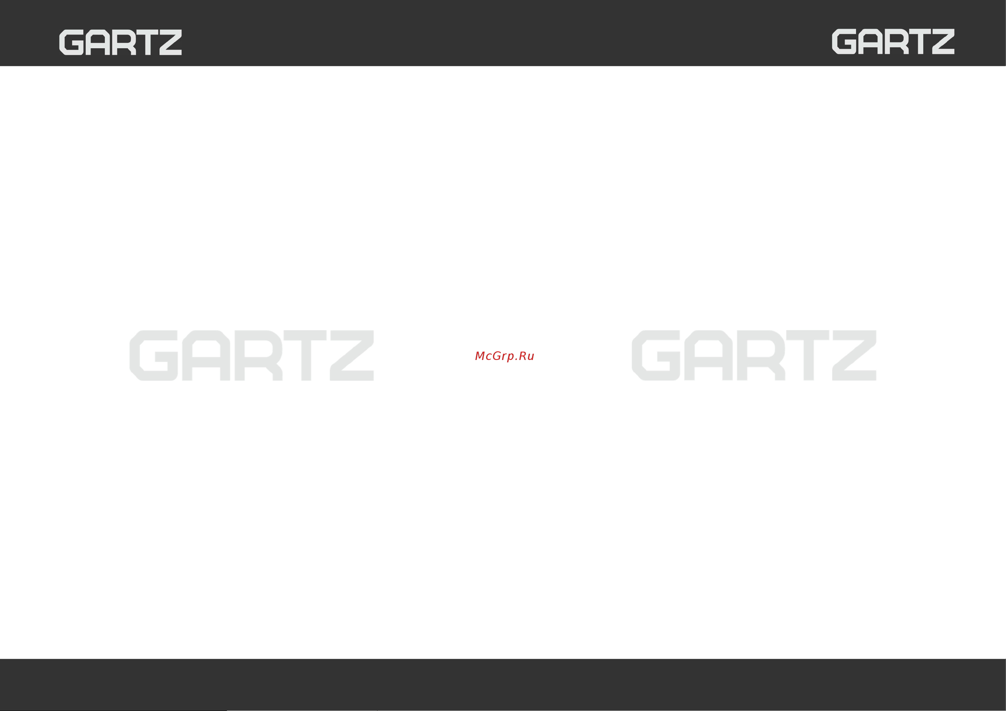 GARTZ HFI611B Инструкция по эксплуатации онлайн [3/11] 903960