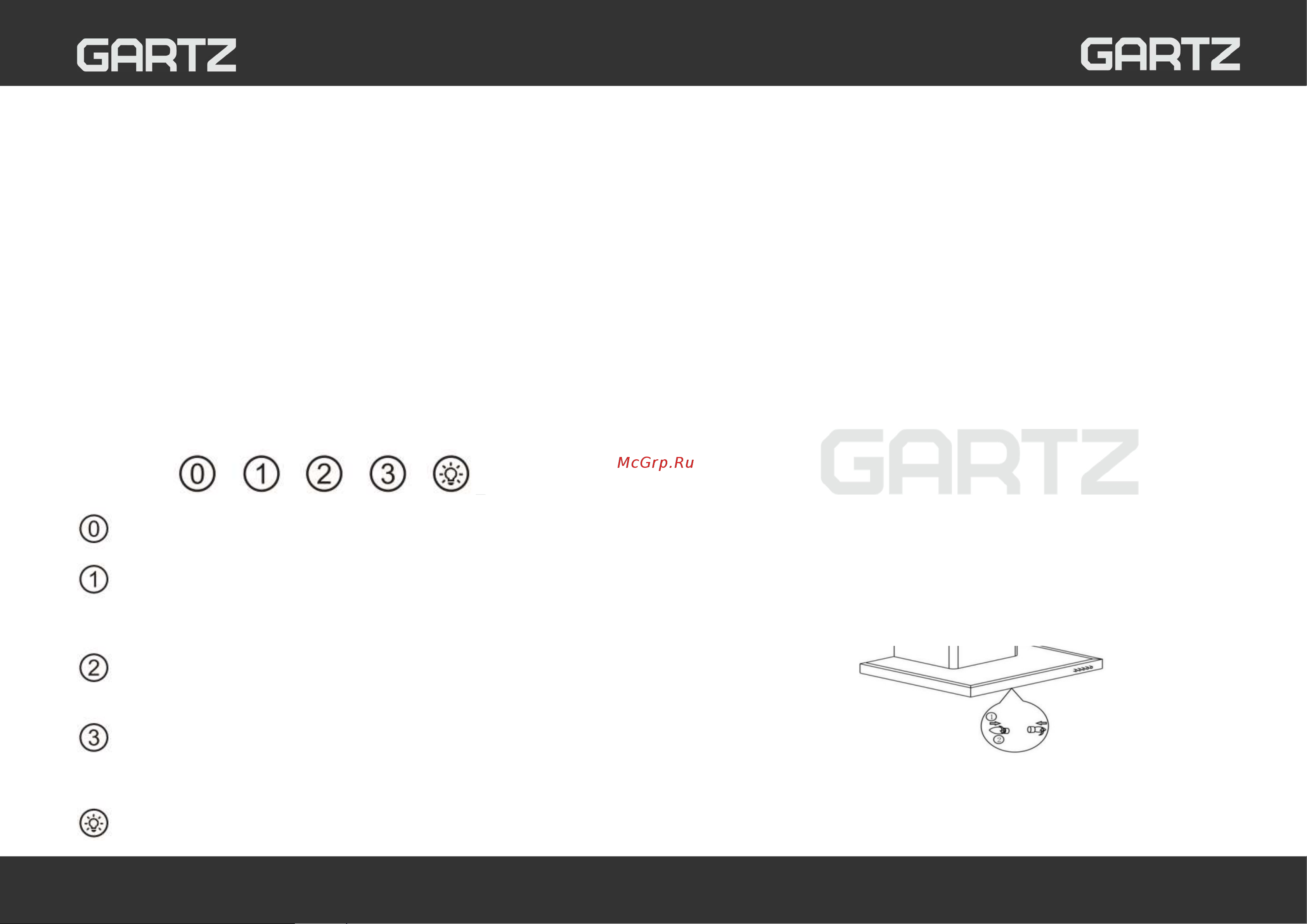 GARTZ HBF620I Инструкция по эксплуатации онлайн [6/10] 903964