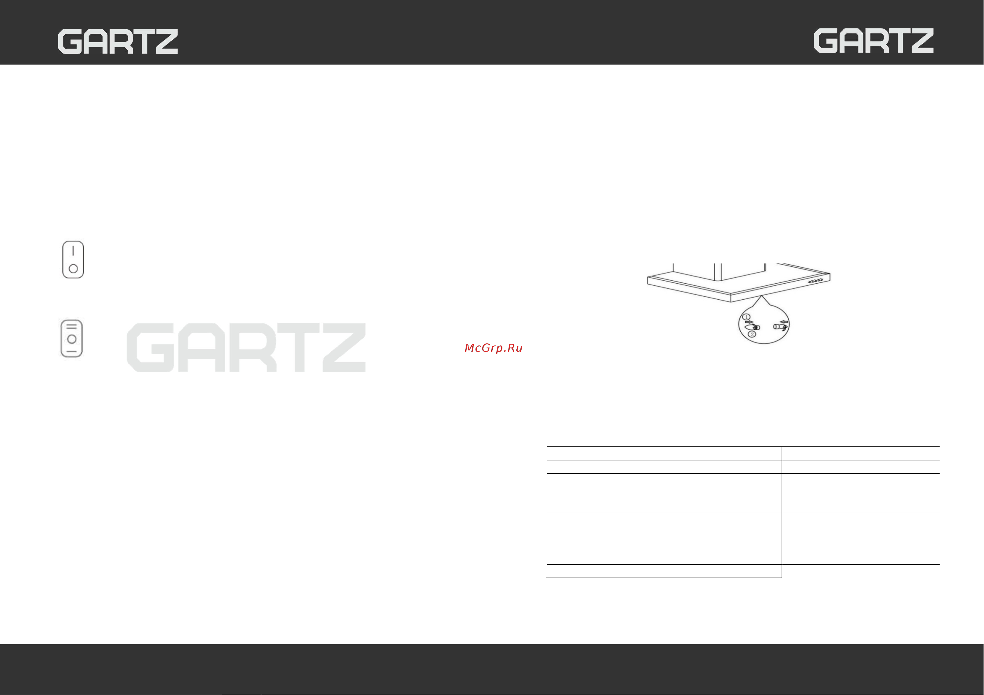 GARTZ HBT610B Инструкция по эксплуатации онлайн [6/10] 903966