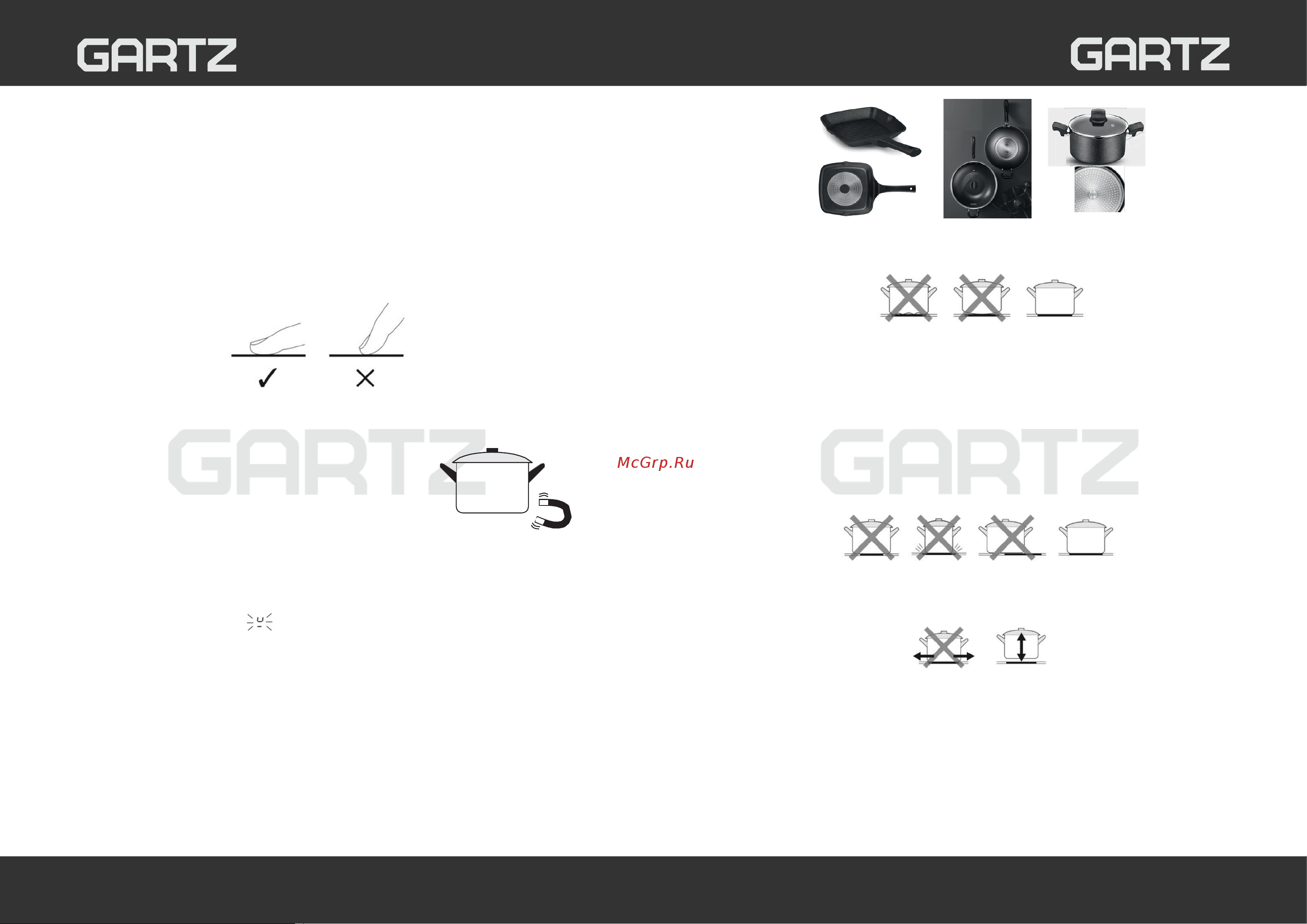 GARTZ HIT610B Инструкция по эксплуатации онлайн [10/20] 903976