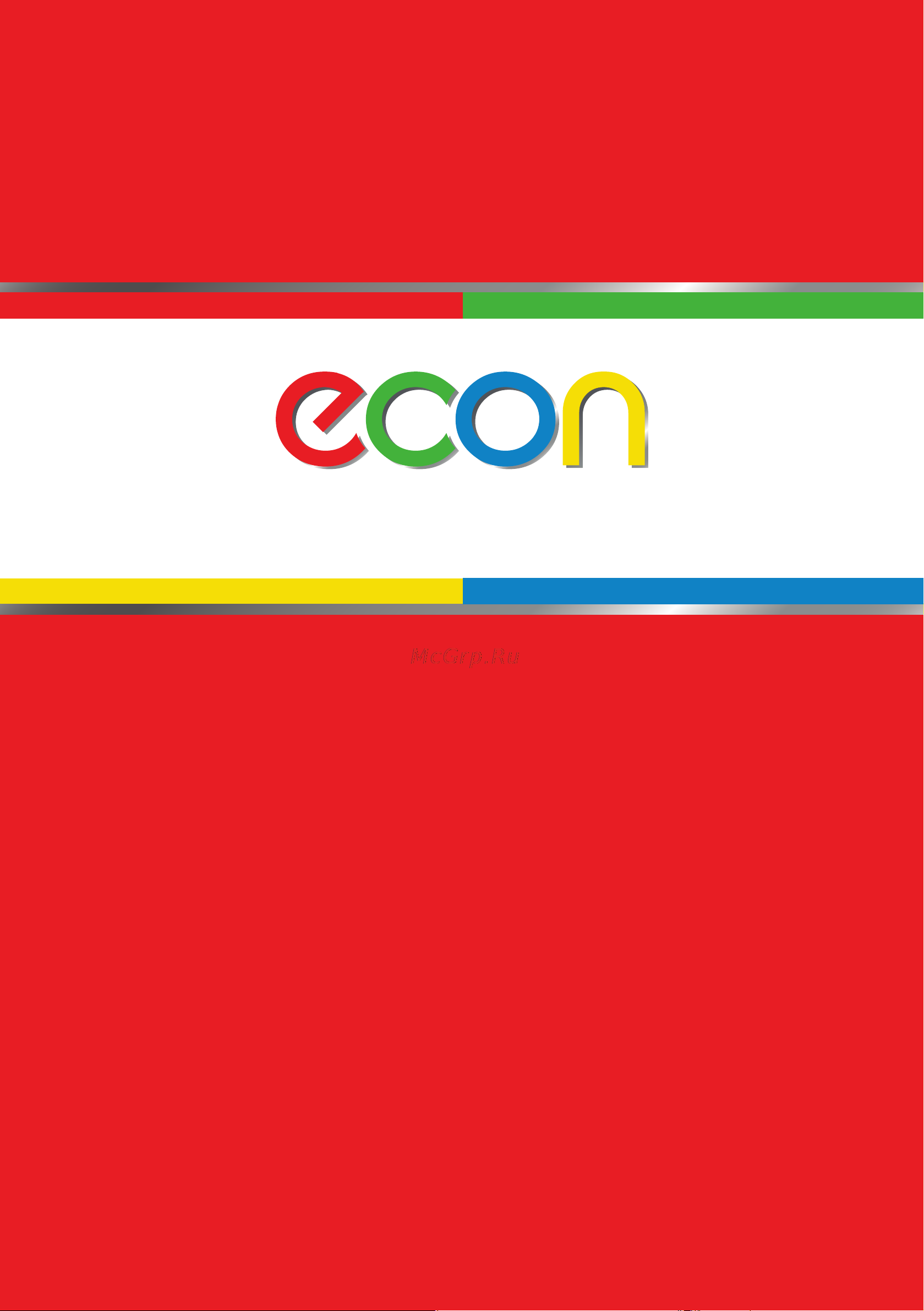 ECON ECO-405TP Инструкция по эксплуатации онлайн