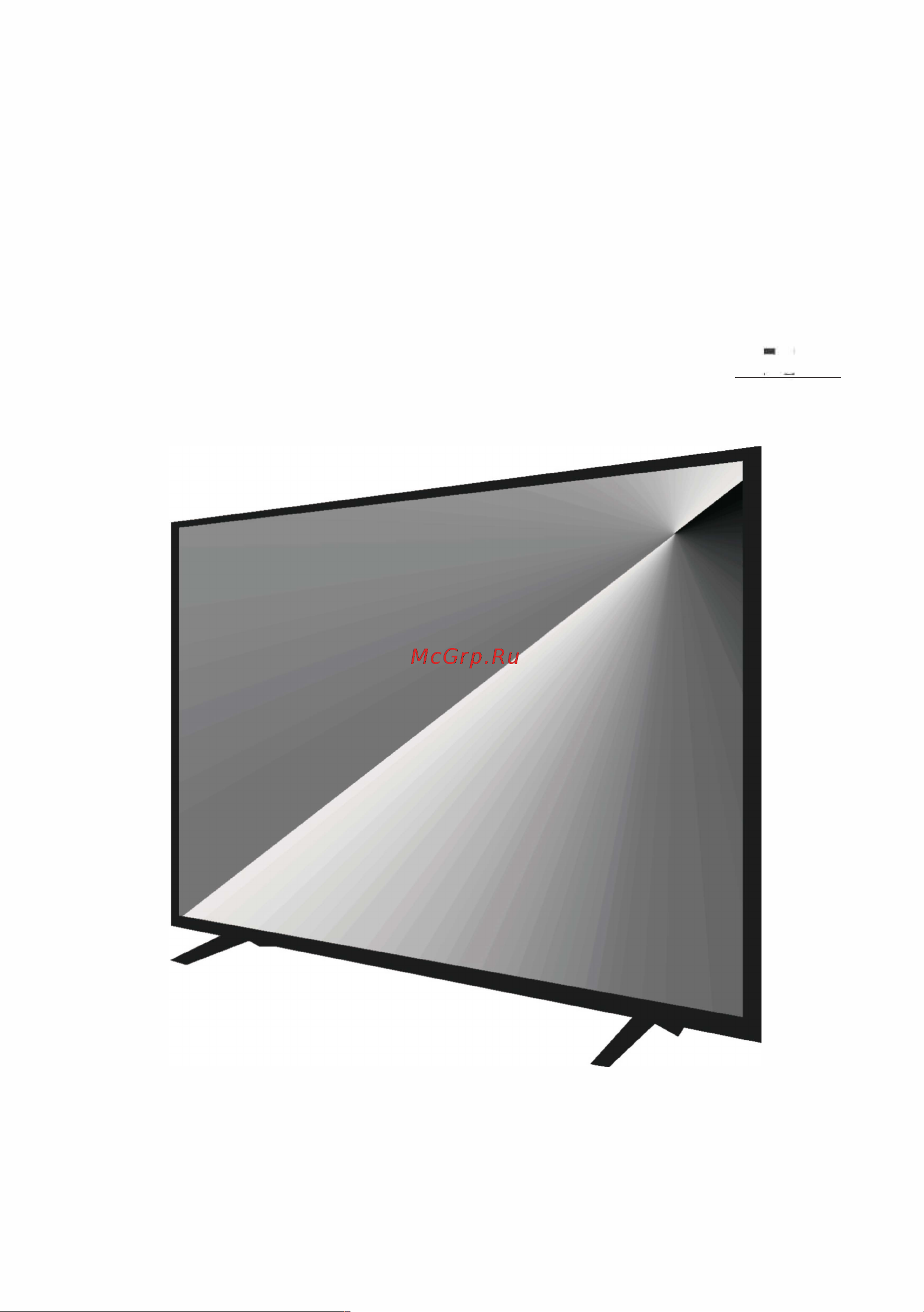 Skyline 65U7511 Инструкция по эксплуатации онлайн