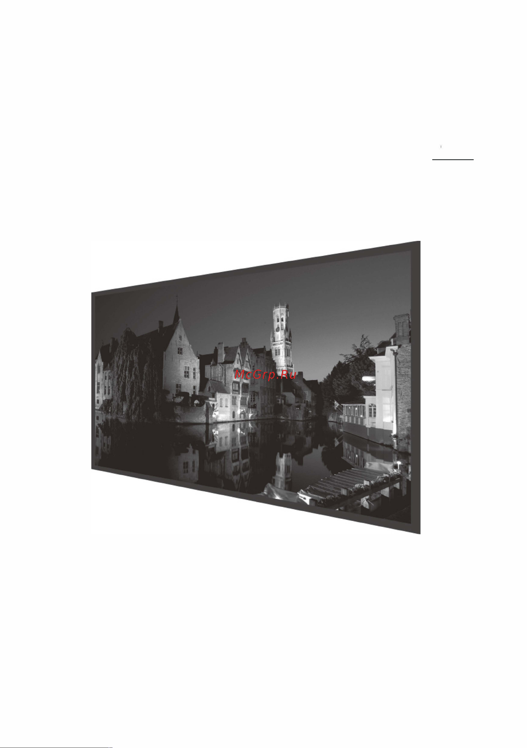 Skyline 32U5021 Инструкция по эксплуатации онлайн