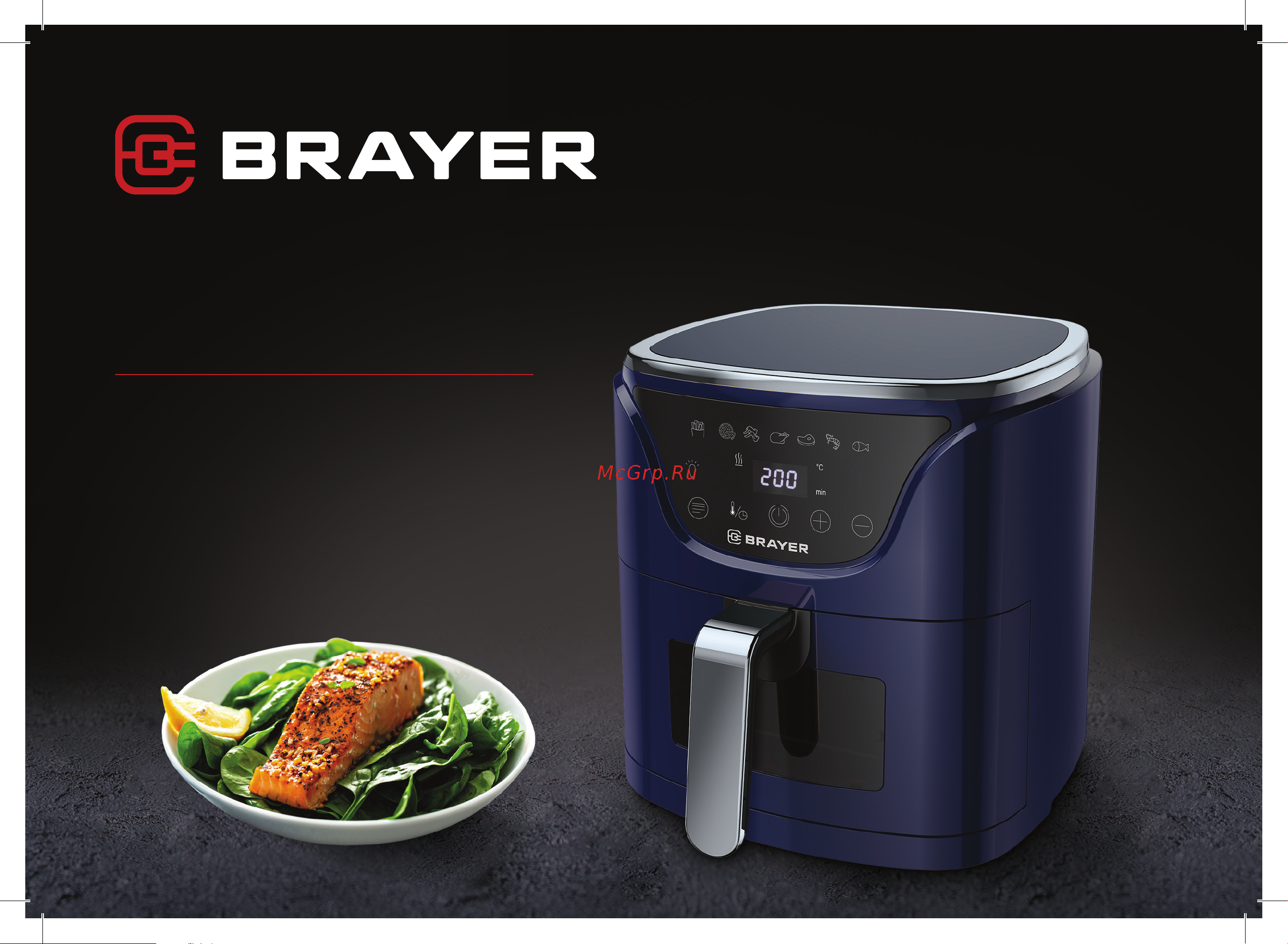 Brayer BR2036 Книга рецептов онлайн