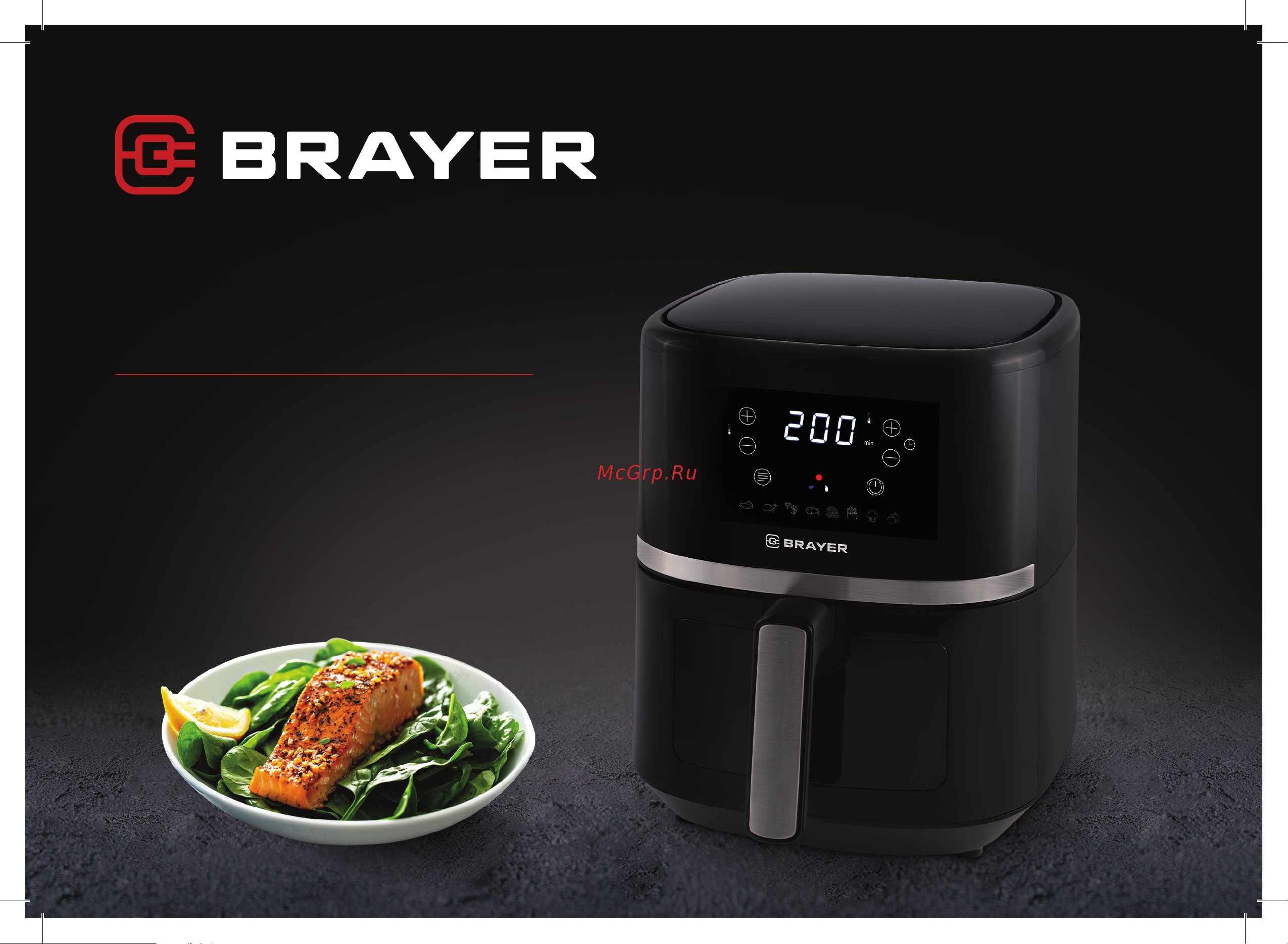 Brayer BR2033 Книга рецептов онлайн
