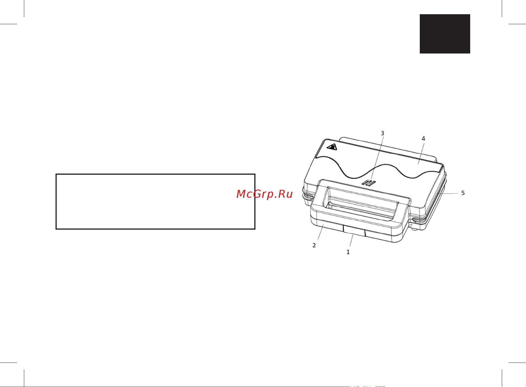 Brayer BR2308 Инструкция по эксплуатации онлайн [3/24] 904088