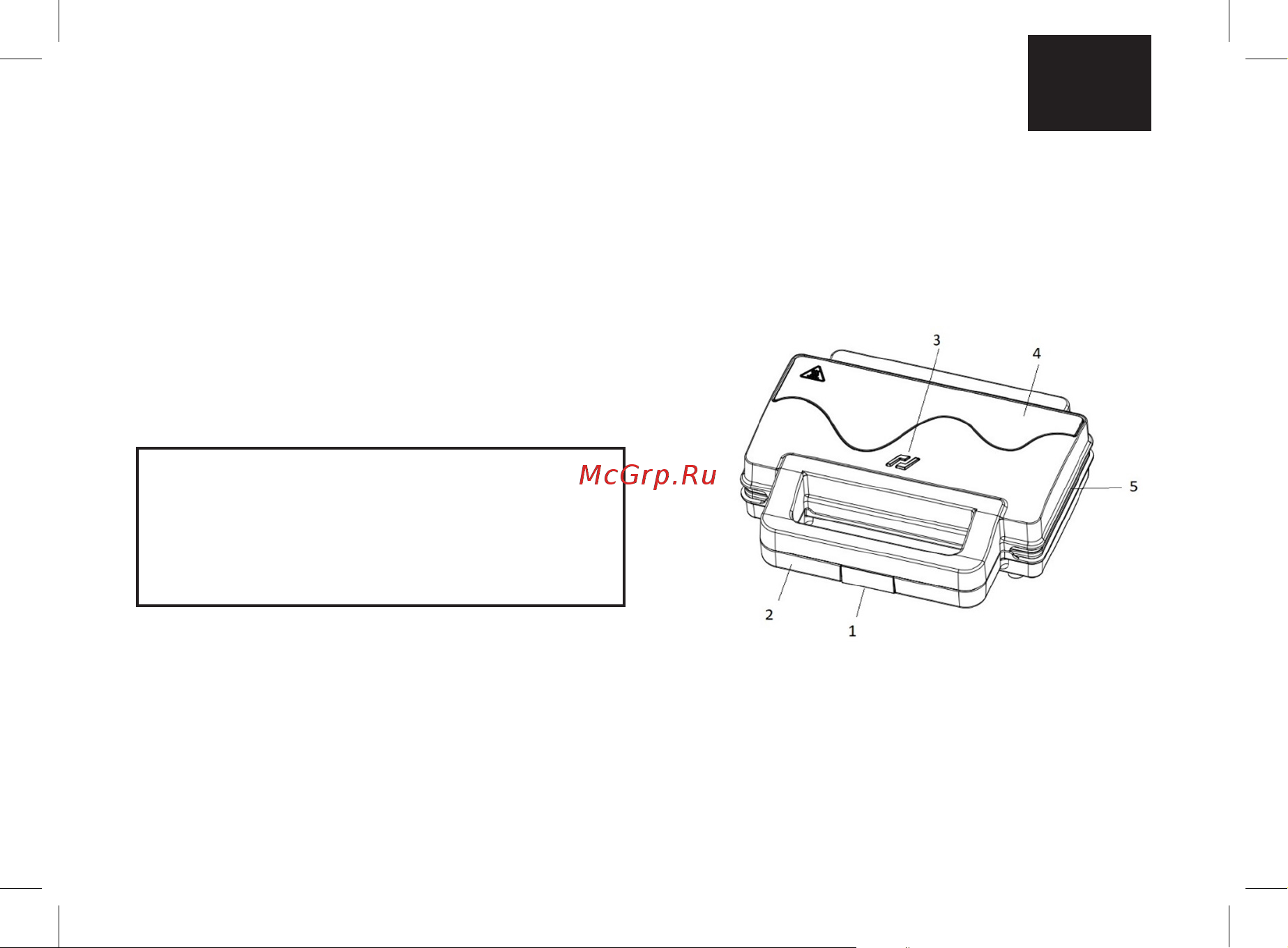 Brayer BR2308 Инструкция по эксплуатации онлайн [9/24] 904088
