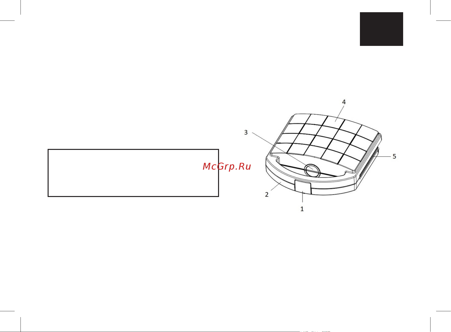 Brayer BR2307 Инструкция по эксплуатации онлайн [3/24] 904089