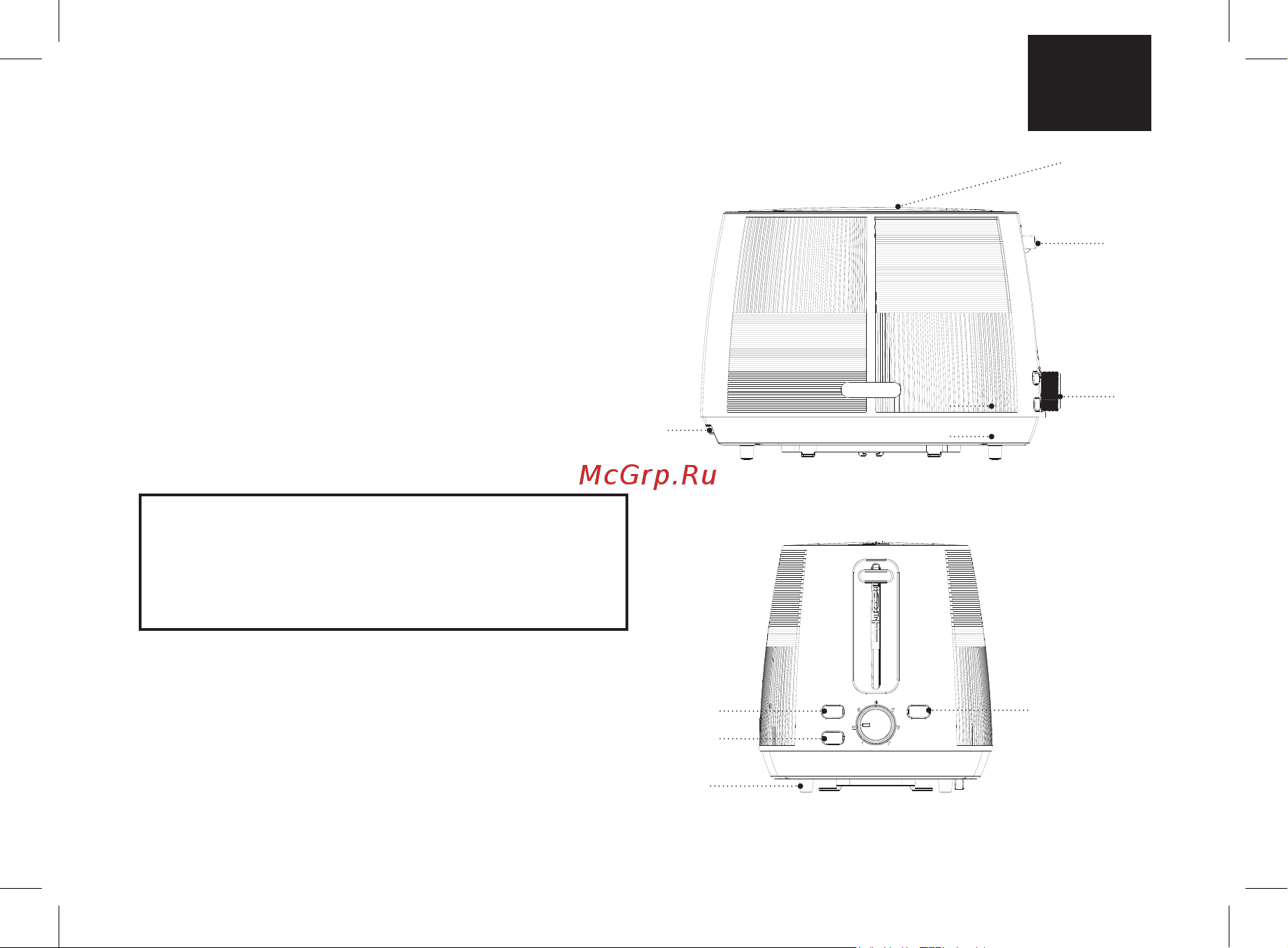 Brayer BR2116 Инструкция по эксплуатации онлайн [9/32] 904093