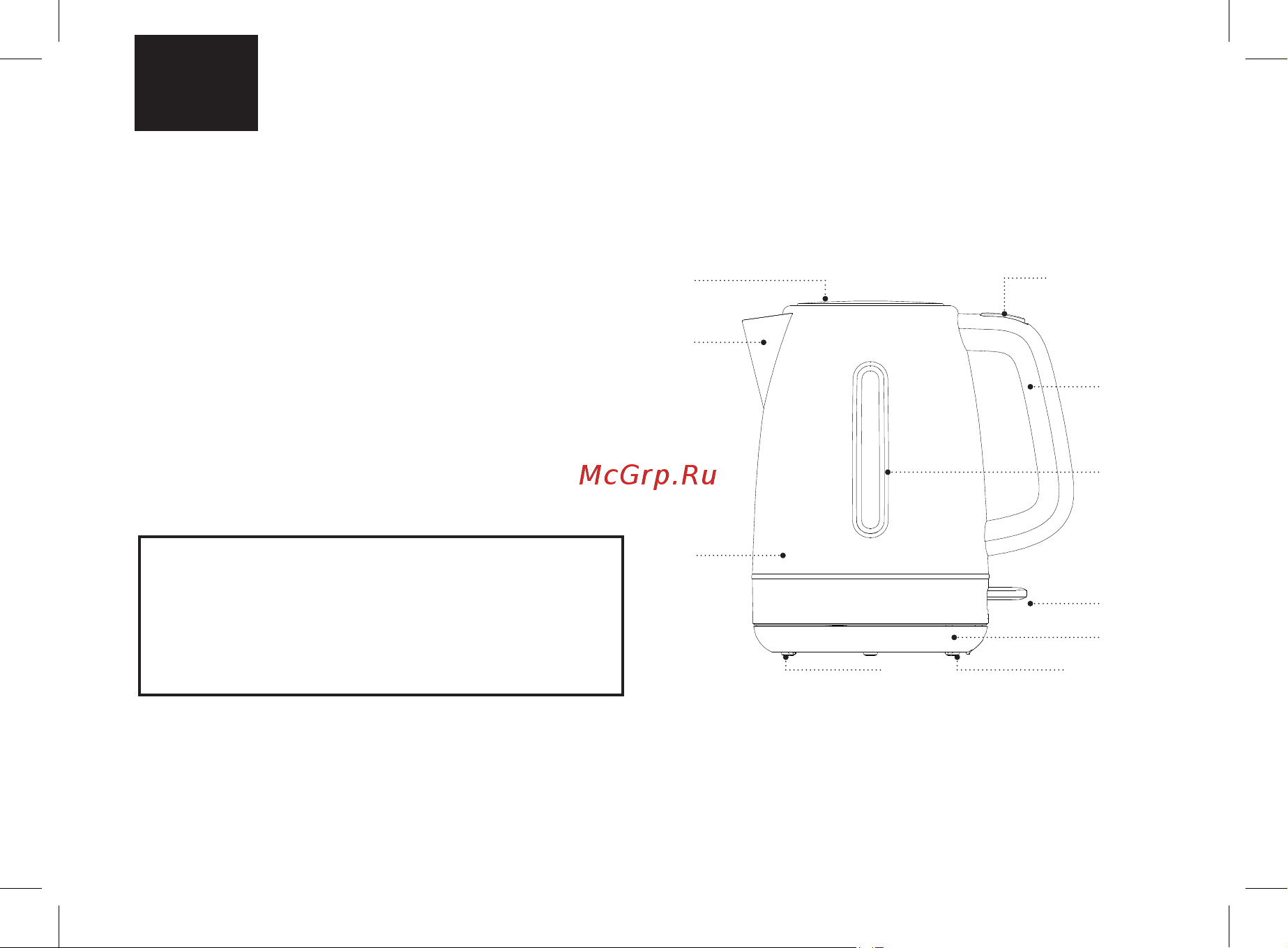 Brayer BR6103WH Инструкция по эксплуатации онлайн [10/28] 904095