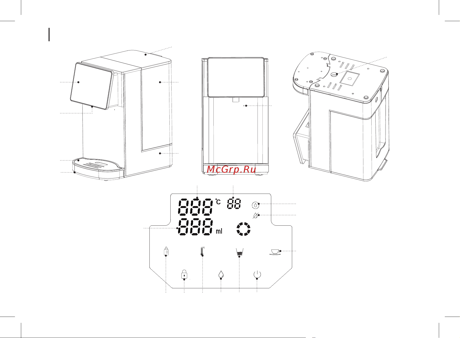 Brayer BR6002 Инструкция по эксплуатации онлайн [4/44] 904101