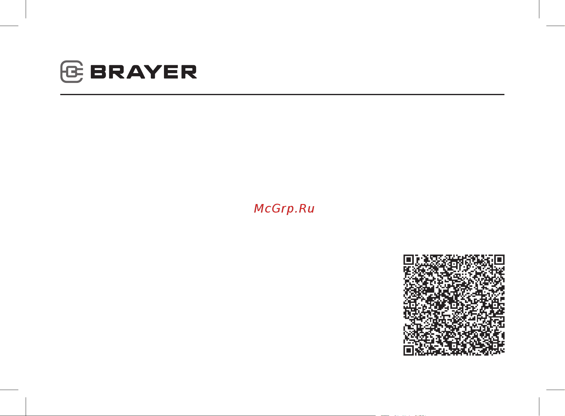Brayer BR6100 Инструкция по эксплуатации онлайн