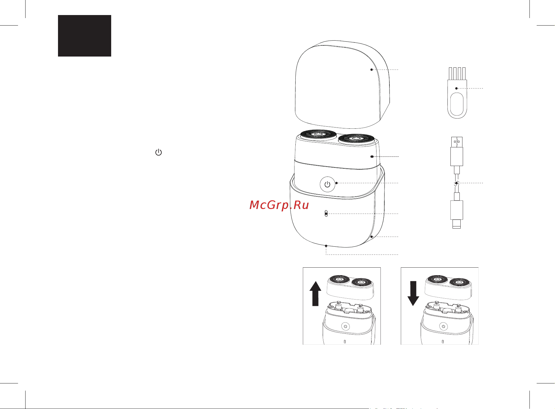 Brayer BR3600 Инструкция по эксплуатации онлайн [8/28] 904116