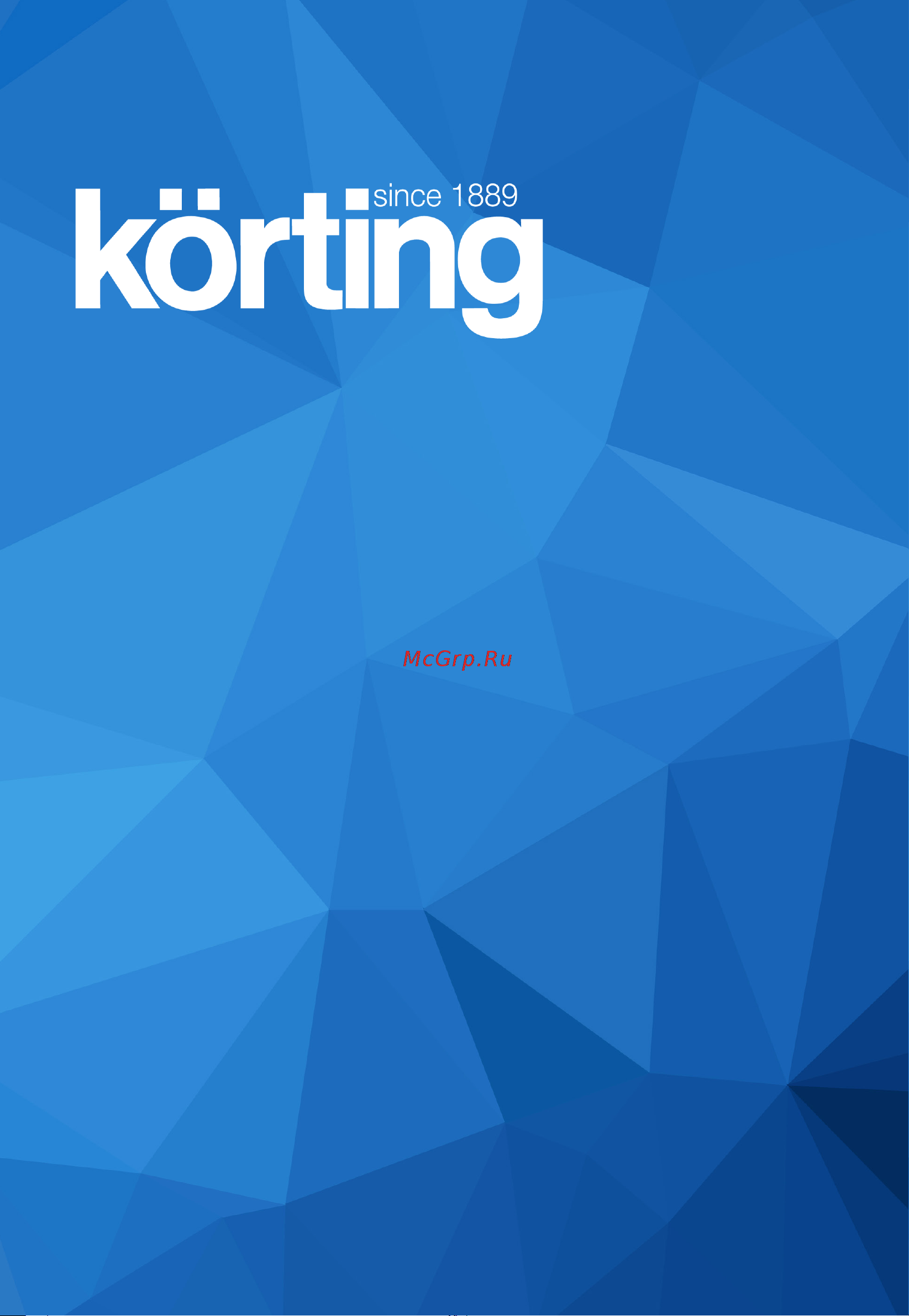 Korting OKB 1650 GN Steam Инструкция по эксплуатации онлайн