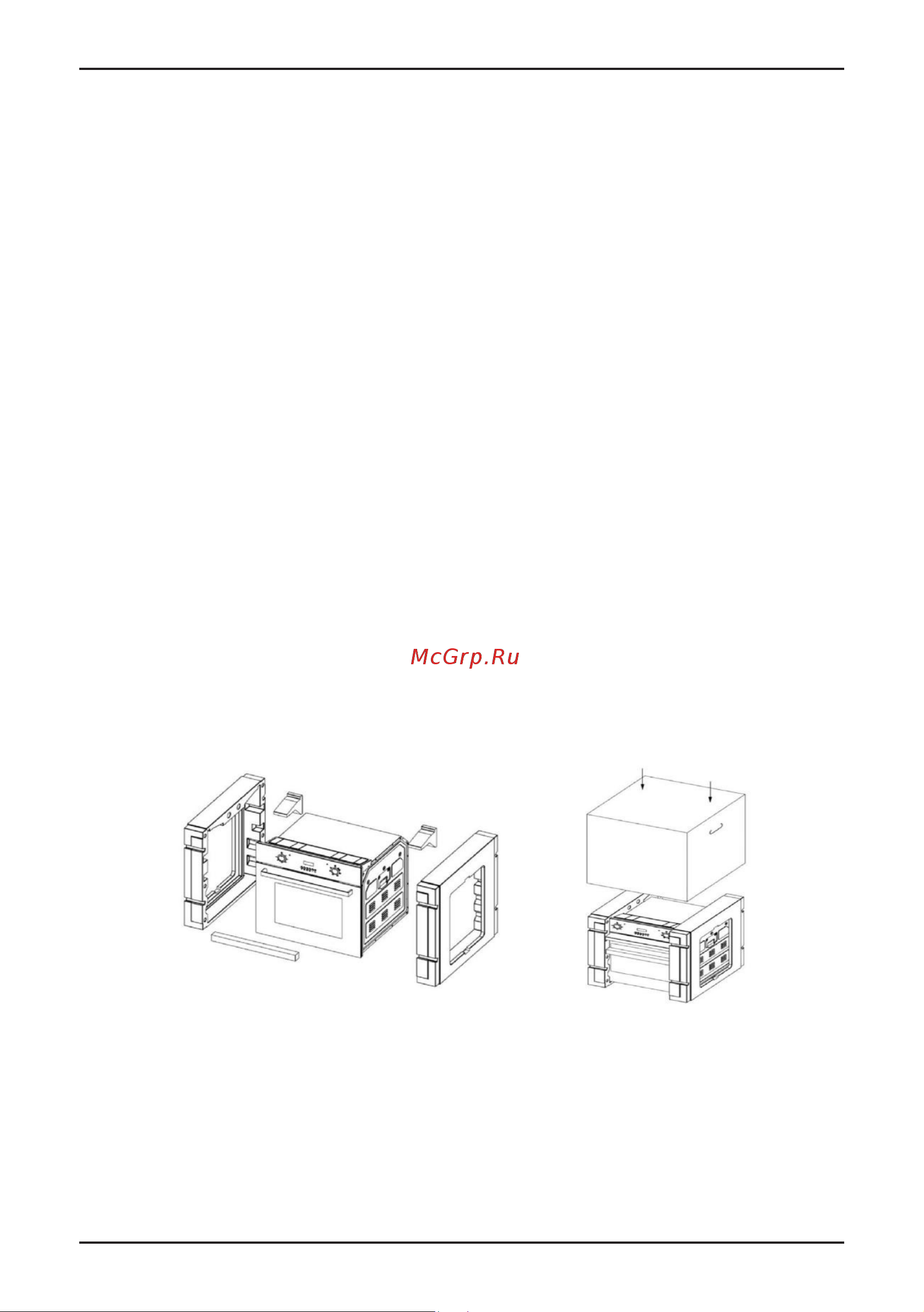 Korting OKB 3230 GN Инструкция по эксплуатации онлайн [4/26] 904167
