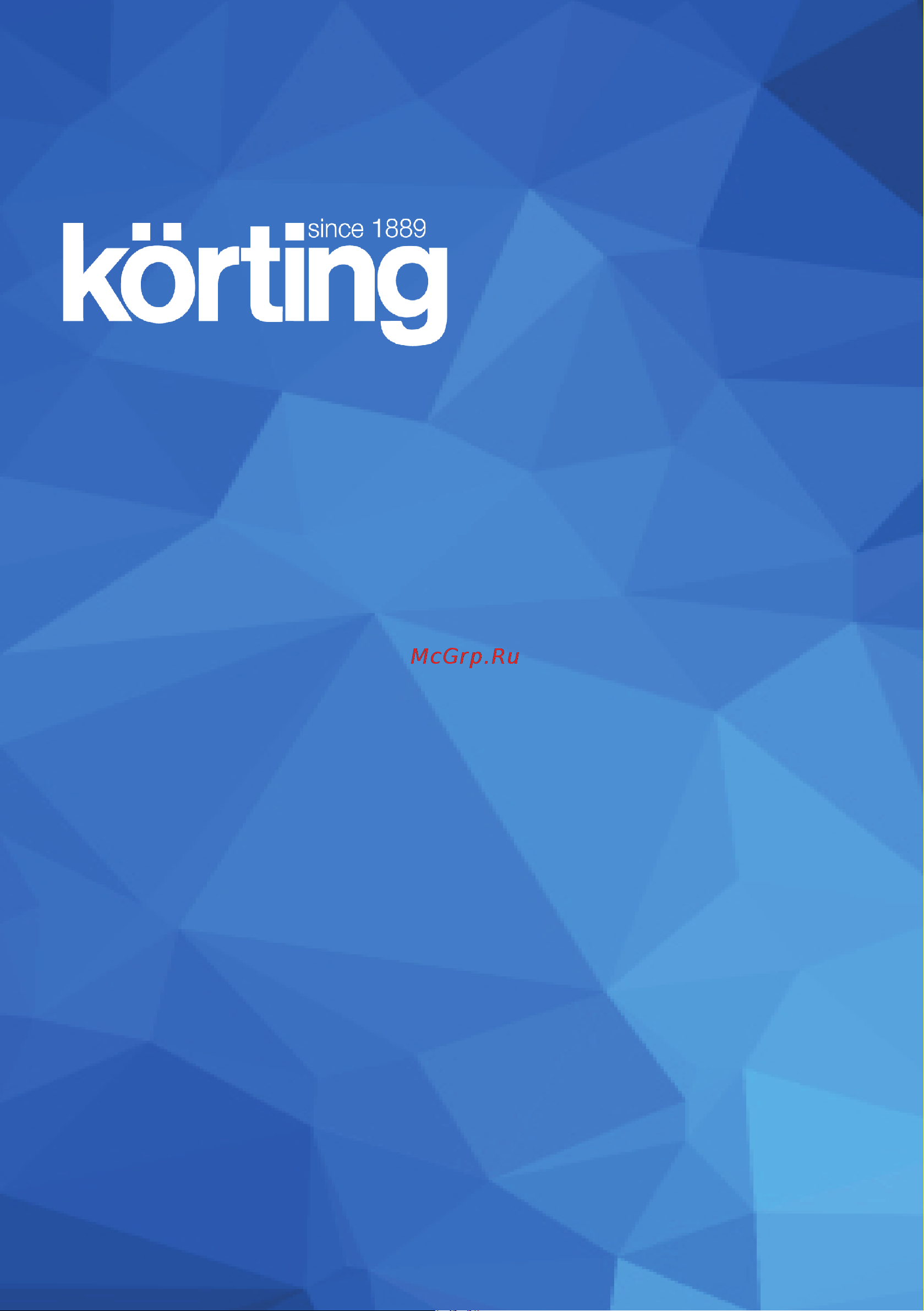 Korting KWM 58ILS1297 Инструкция по эксплуатации онлайн