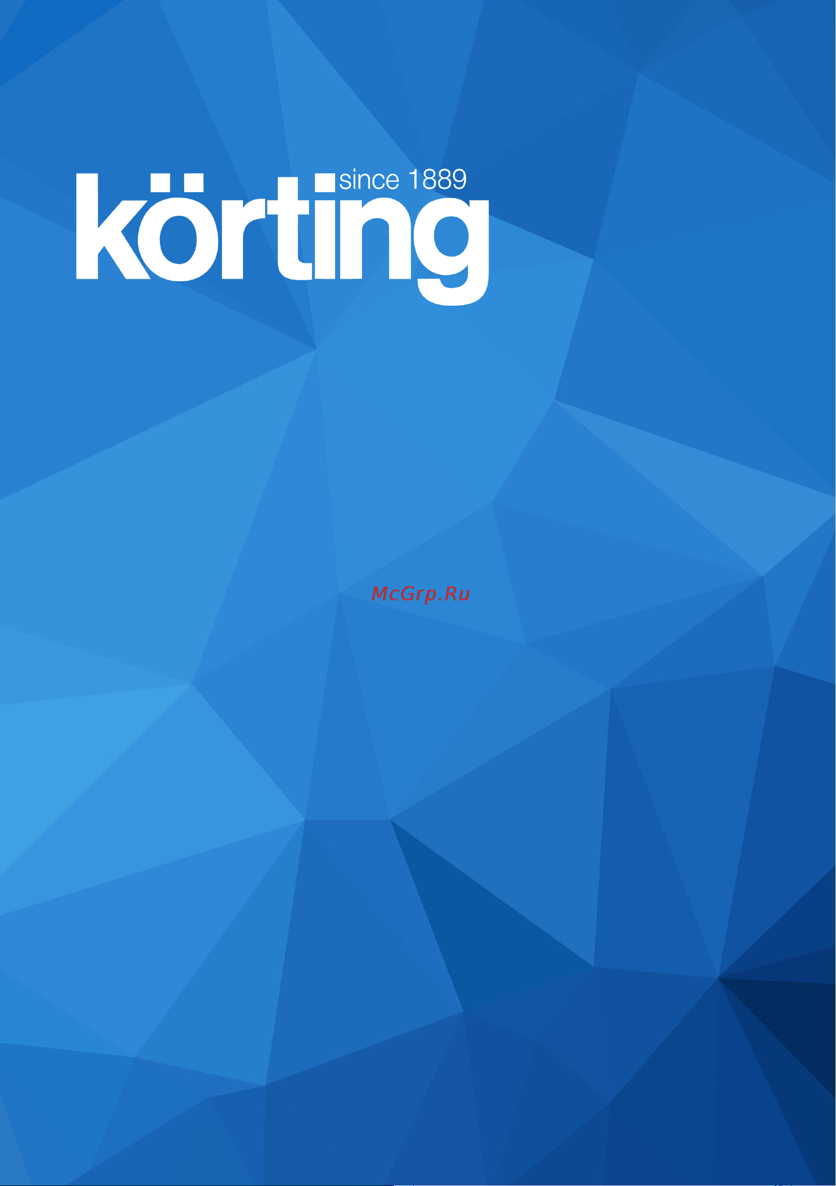 Korting KWM 45DS1277 Инструкция по эксплуатации онлайн