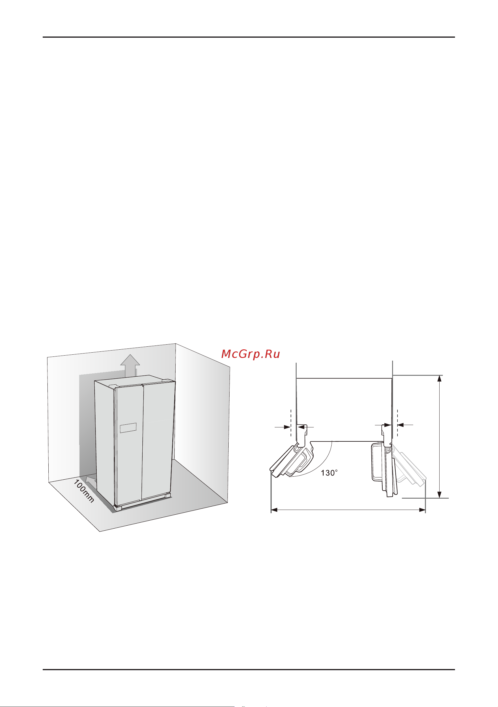 Korting KNFS 94099 XN Инструкция по эксплуатации онлайн [6/26] 904233