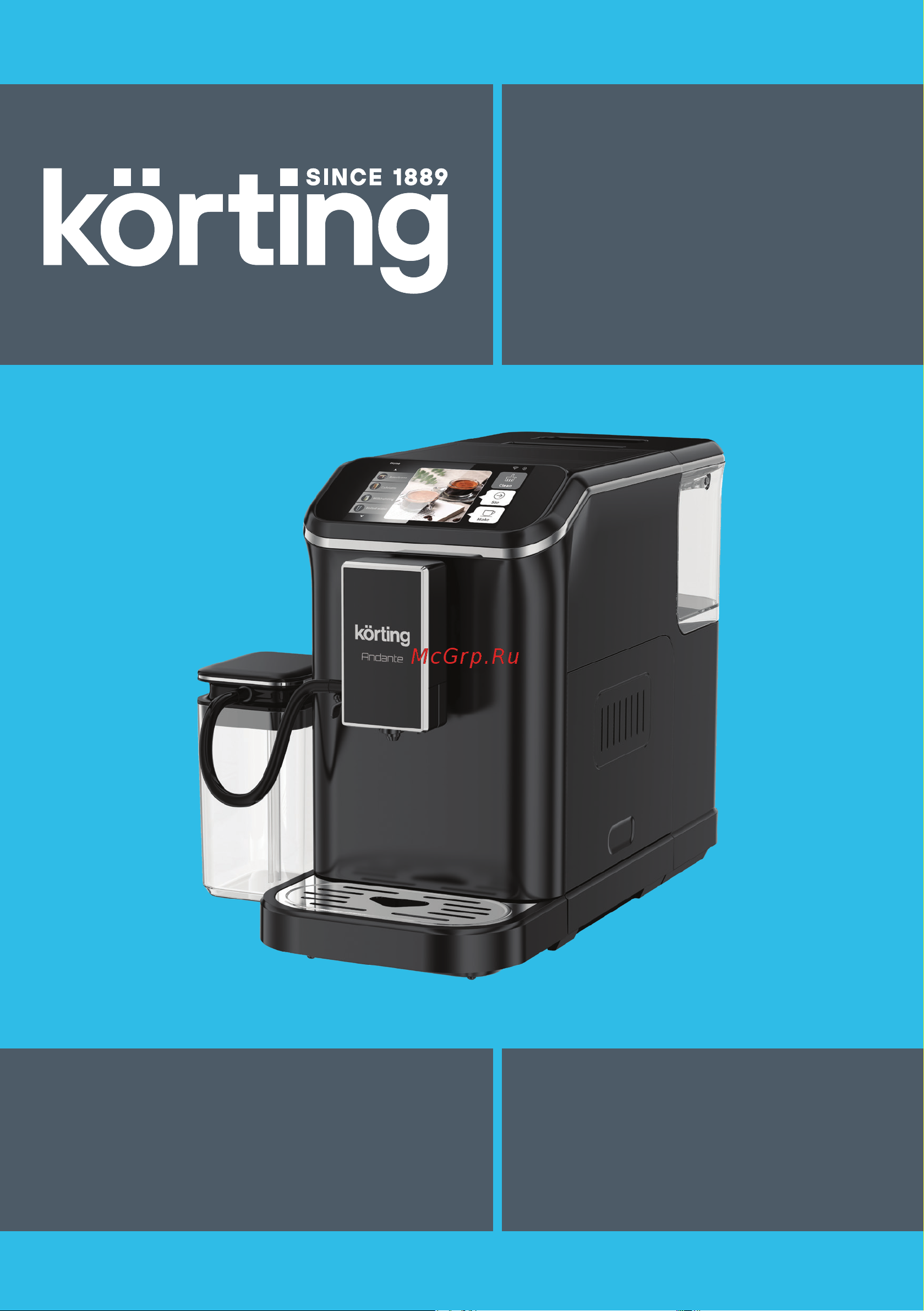 Korting KACM 2002 Andante Инструкция по эксплуатации онлайн
