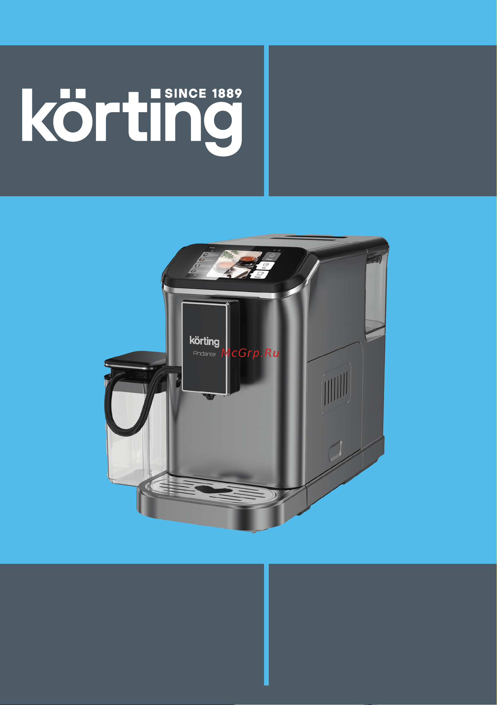 Korting KACM 2003 Andante Инструкция по эксплуатации онлайн