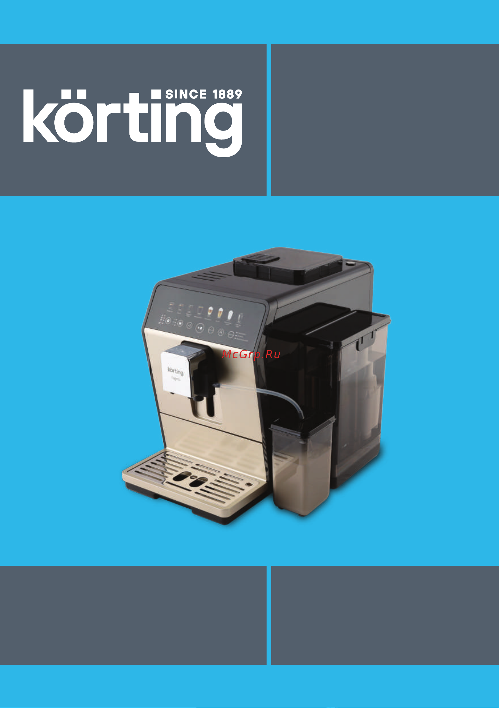 Korting KACM 2026 B Fagotti Инструкция по эксплуатации онлайн