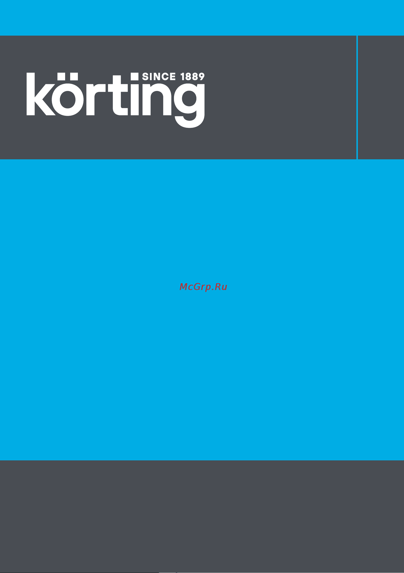 Korting KCM 1013 SA Bravo Инструкция по эксплуатации онлайн [24/24] 904244
