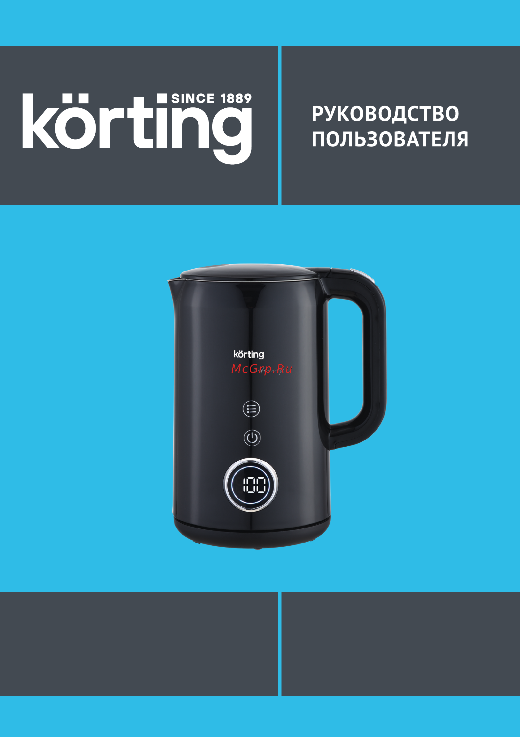 Korting KWK 0904 Infinity Инструкция по эксплуатации онлайн