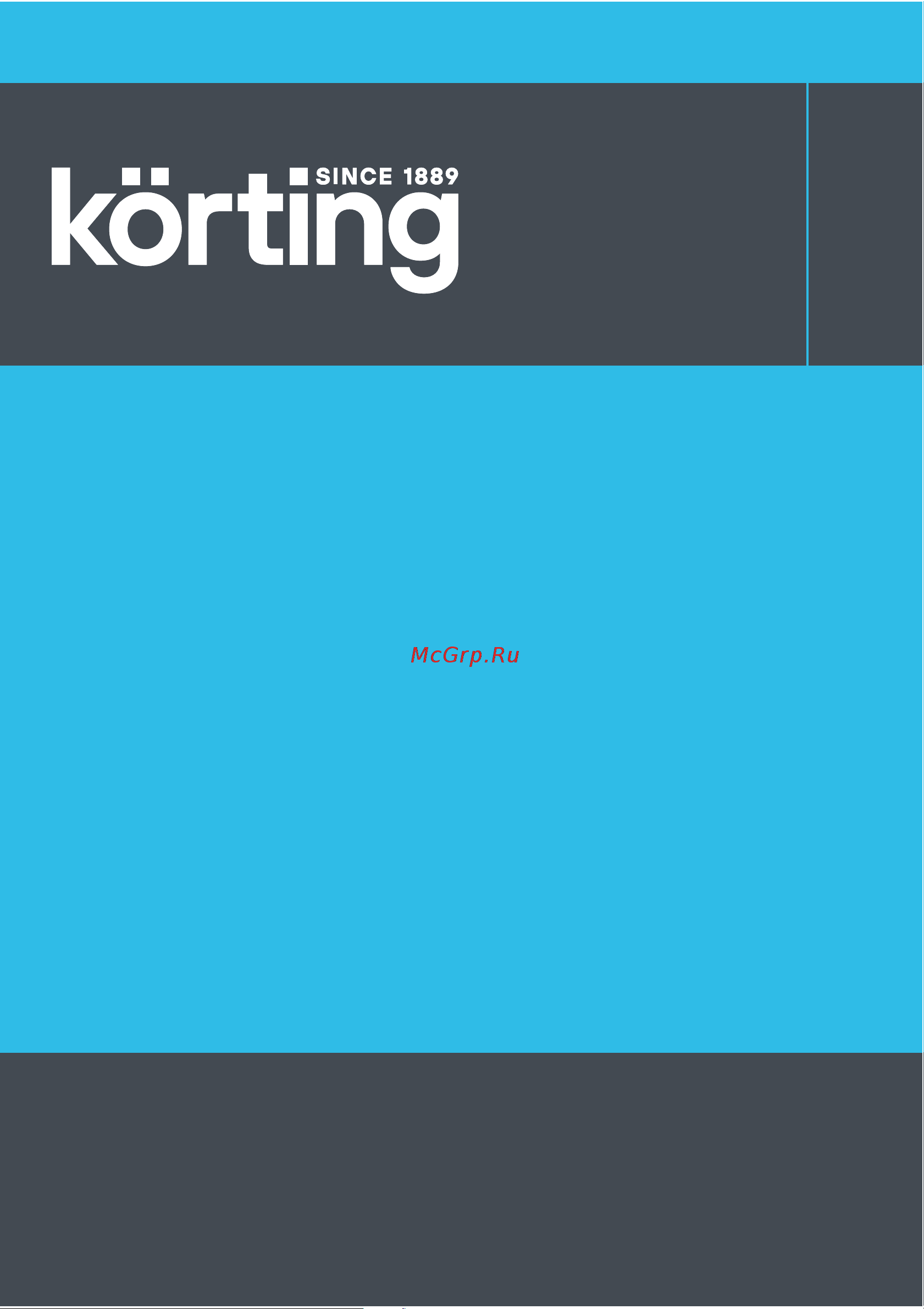 Korting KWK 0902 G Инструкция по эксплуатации онлайн [16/16] 904277