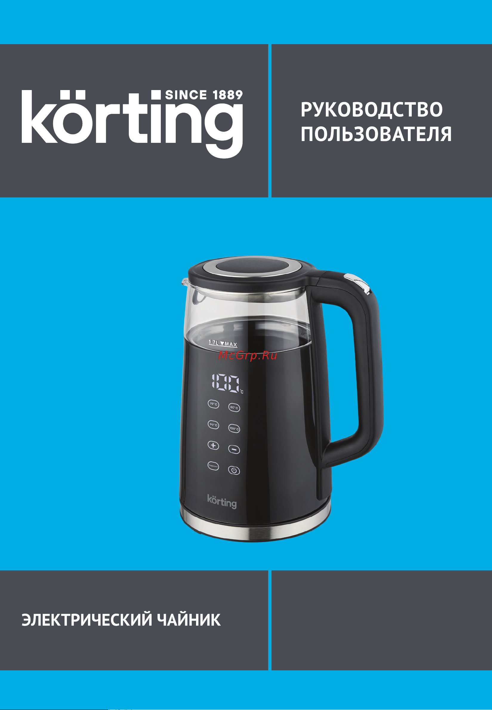 Korting KWK 0907 G Инструкция по эксплуатации онлайн