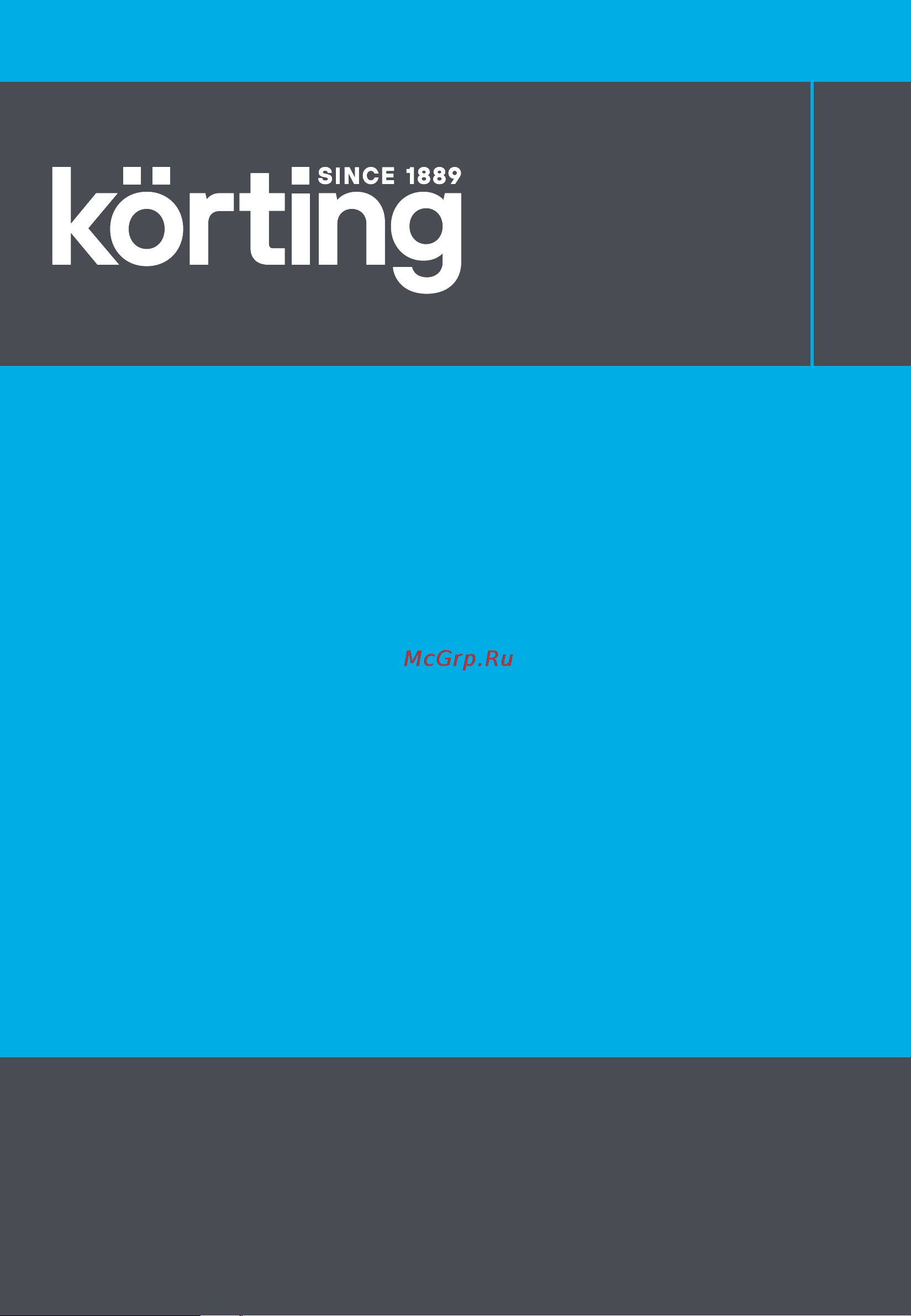 Korting KWK 0907 G Инструкция по эксплуатации онлайн [16/16] 904279