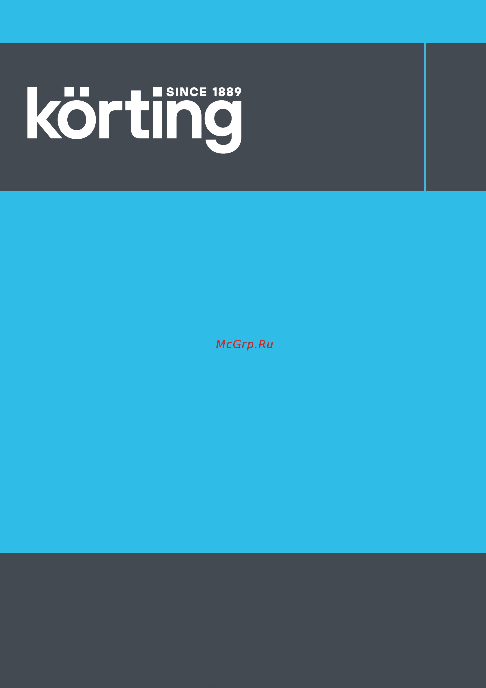 Korting KGP 0406 Инструкция по эксплуатации онлайн [20/20] 904280