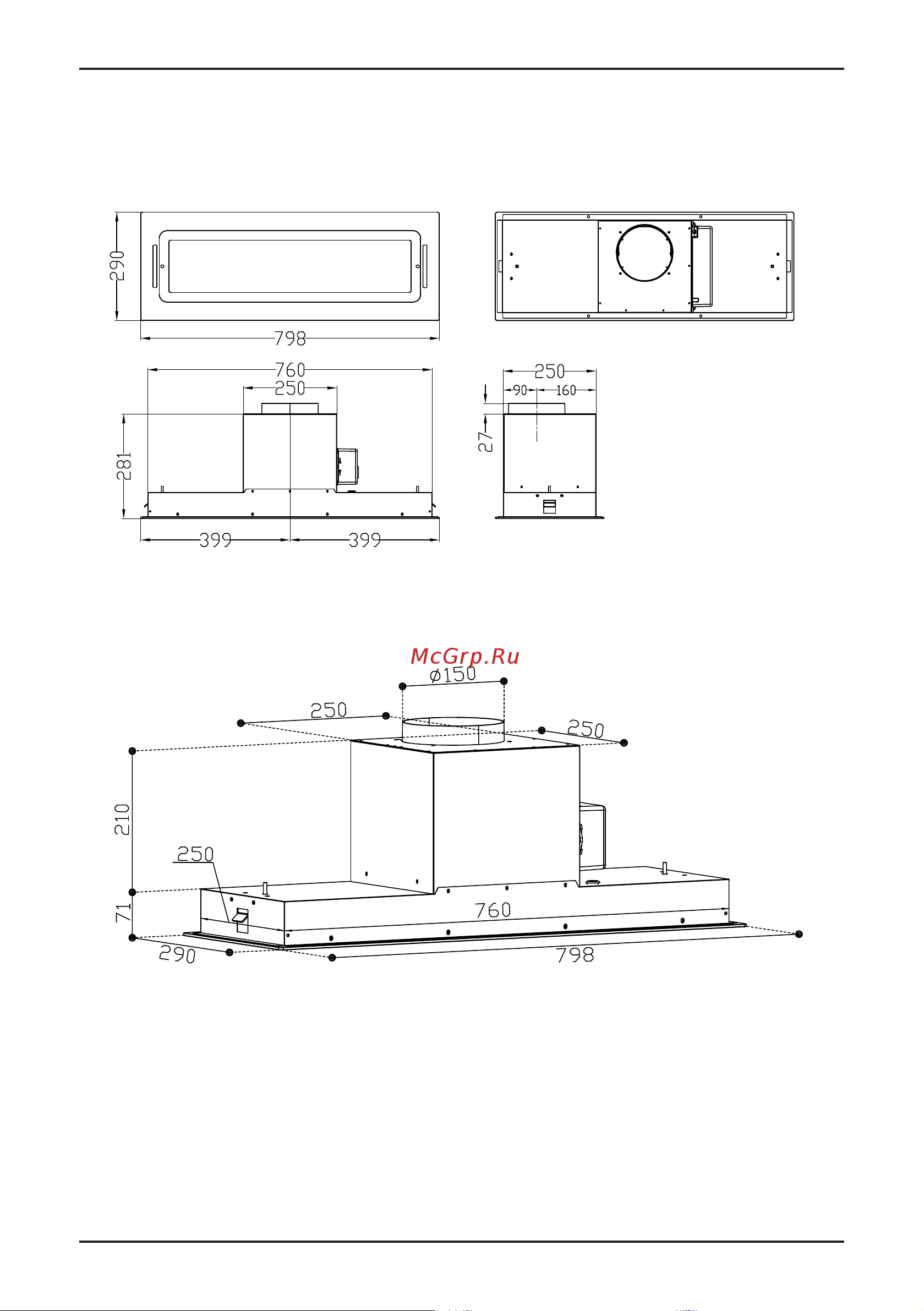 Korting KHI 6099 ICGN Инструкция по эксплуатации онлайн [6/28] 904293