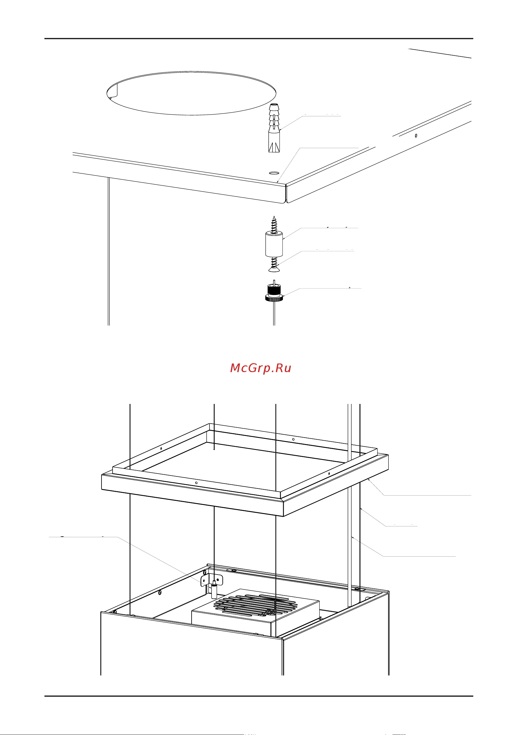 Korting KHA 40828 GN Инструкция по эксплуатации онлайн [8/24] 904296