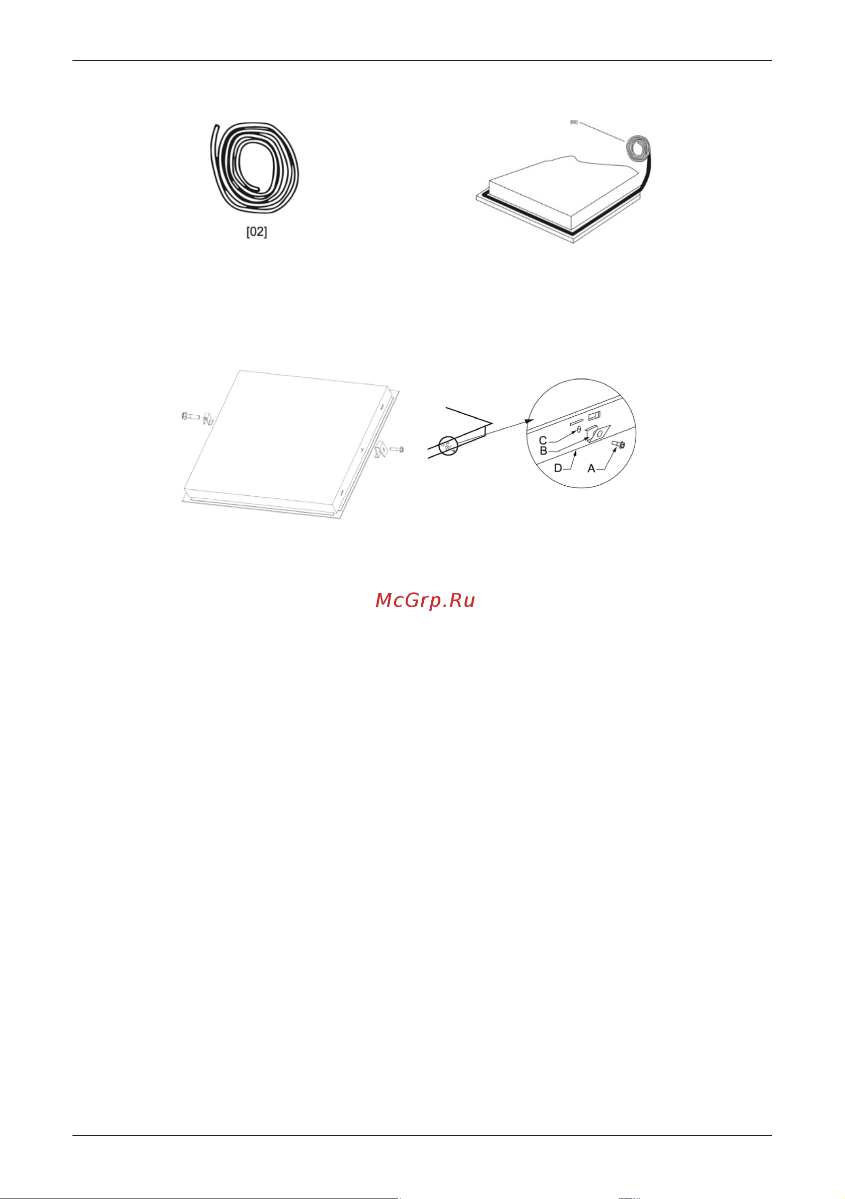 Korting HI 64090 HID Инструкция по эксплуатации онлайн [9/36] 904304