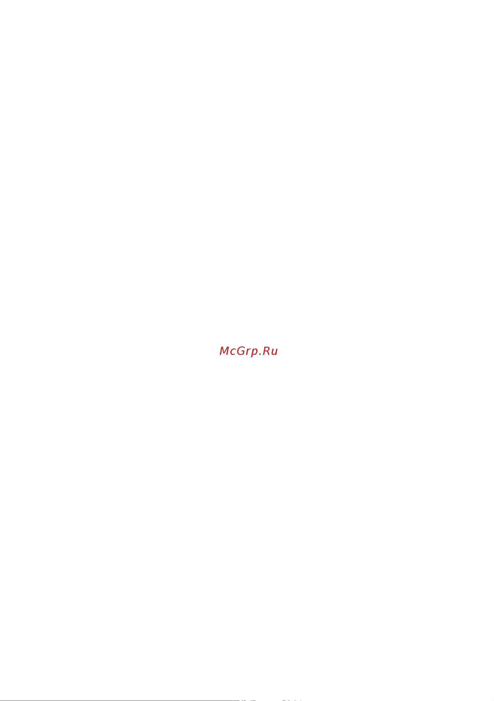 Domfy AquaTouch UV DHG-WD110E Инструкция по эксплуатации онлайн [2/12] 904362